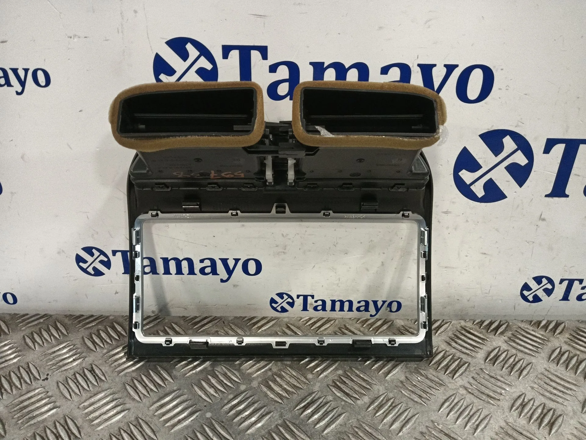 Rejilla Aireadora para Jaguar Xe (X760)