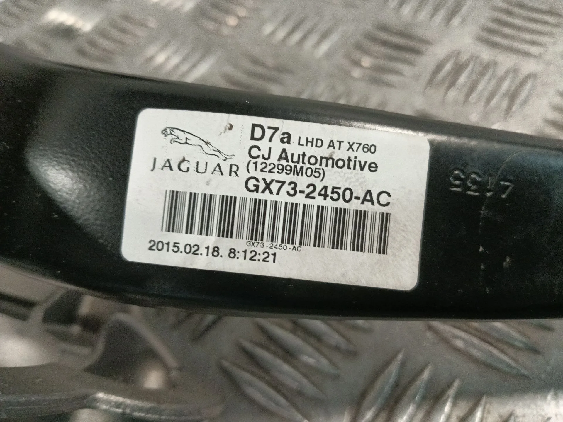 Pedal Freno para Jaguar Xe (X760)