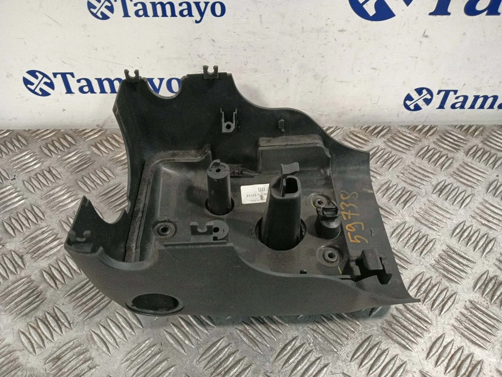 Plastico Varios para Jaguar Xe (X760)