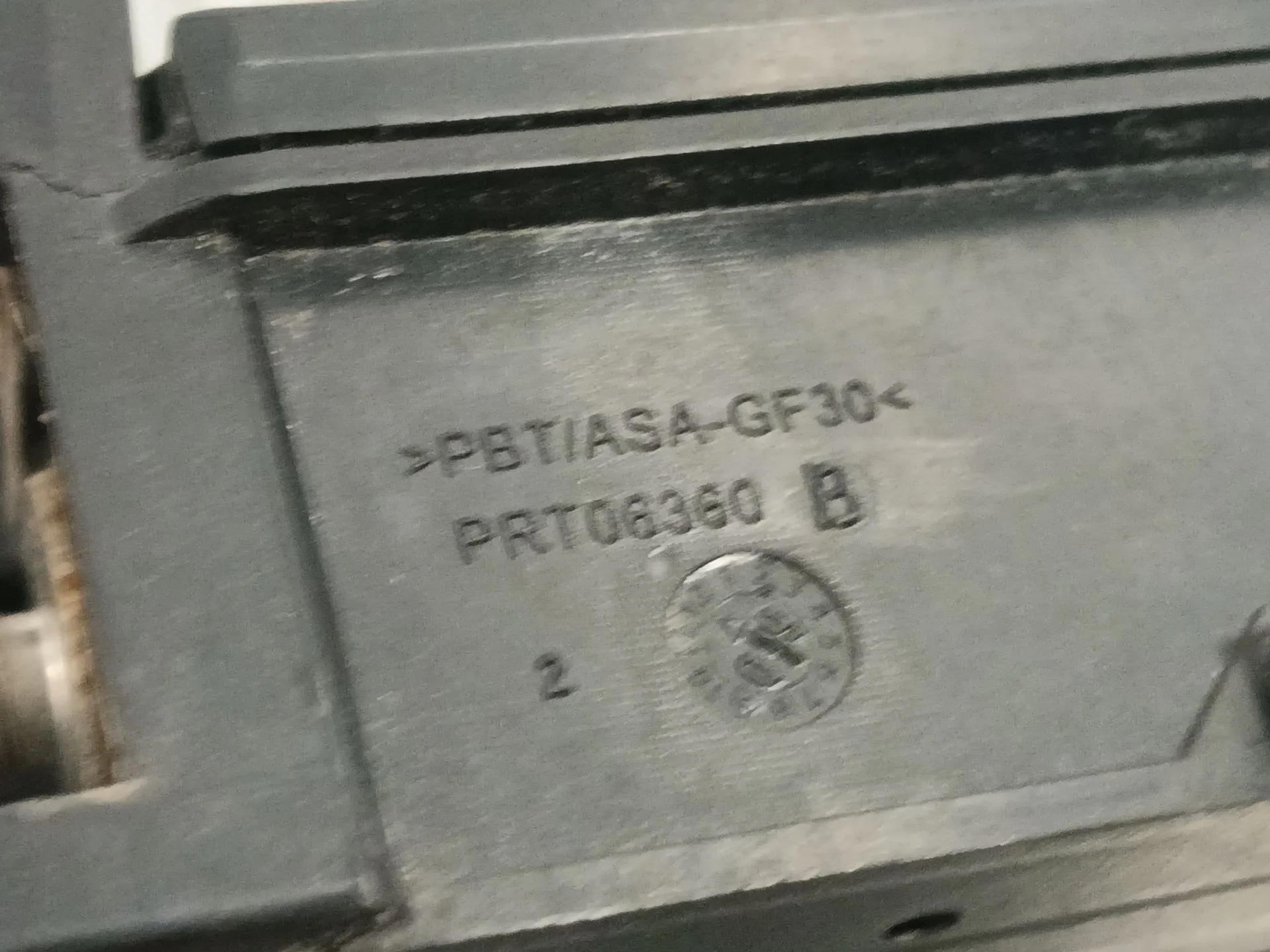 Modulo Electronico para Renault Megane Iii Berlina 5 P