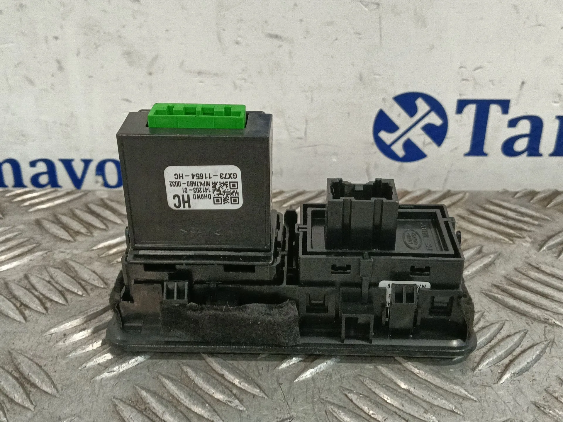 Mando Multifuncion para Jaguar Xe (X760)