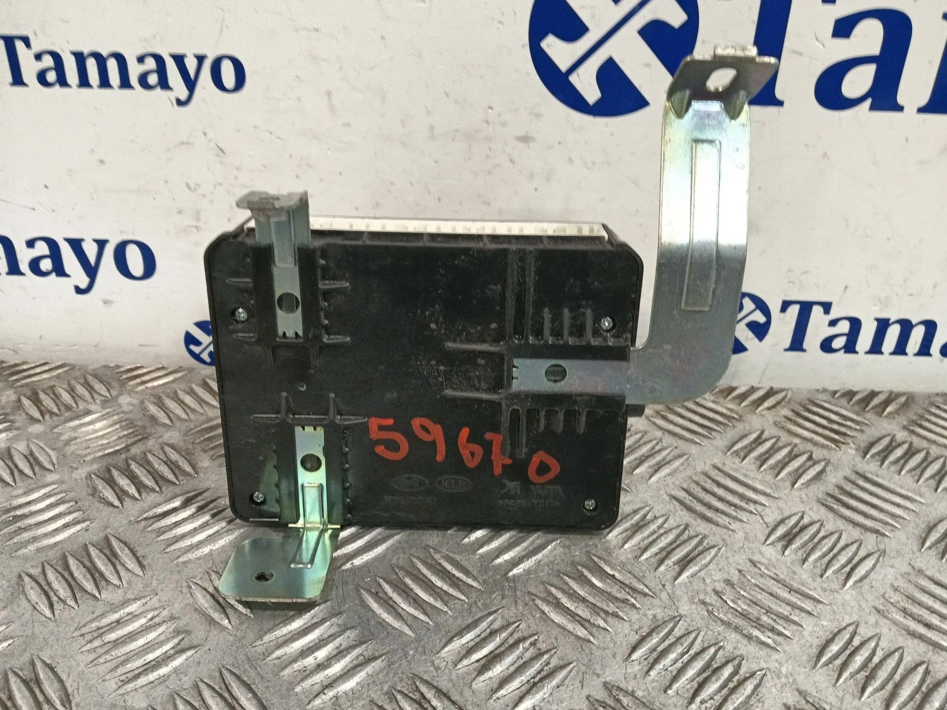 Modulo Electronico para Hyundai H350 Furgoneta