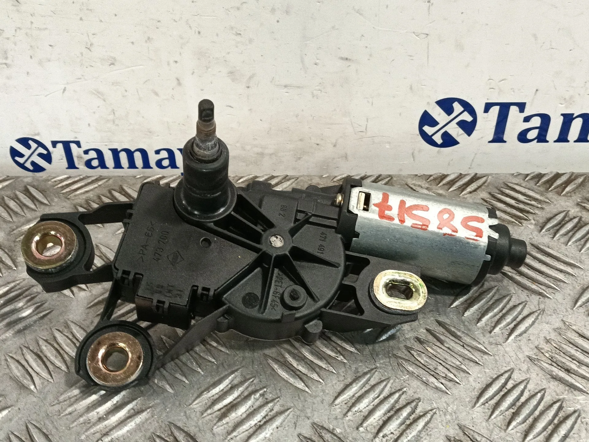 Motor Limpia Trasero para Seat Toledo (5P2)