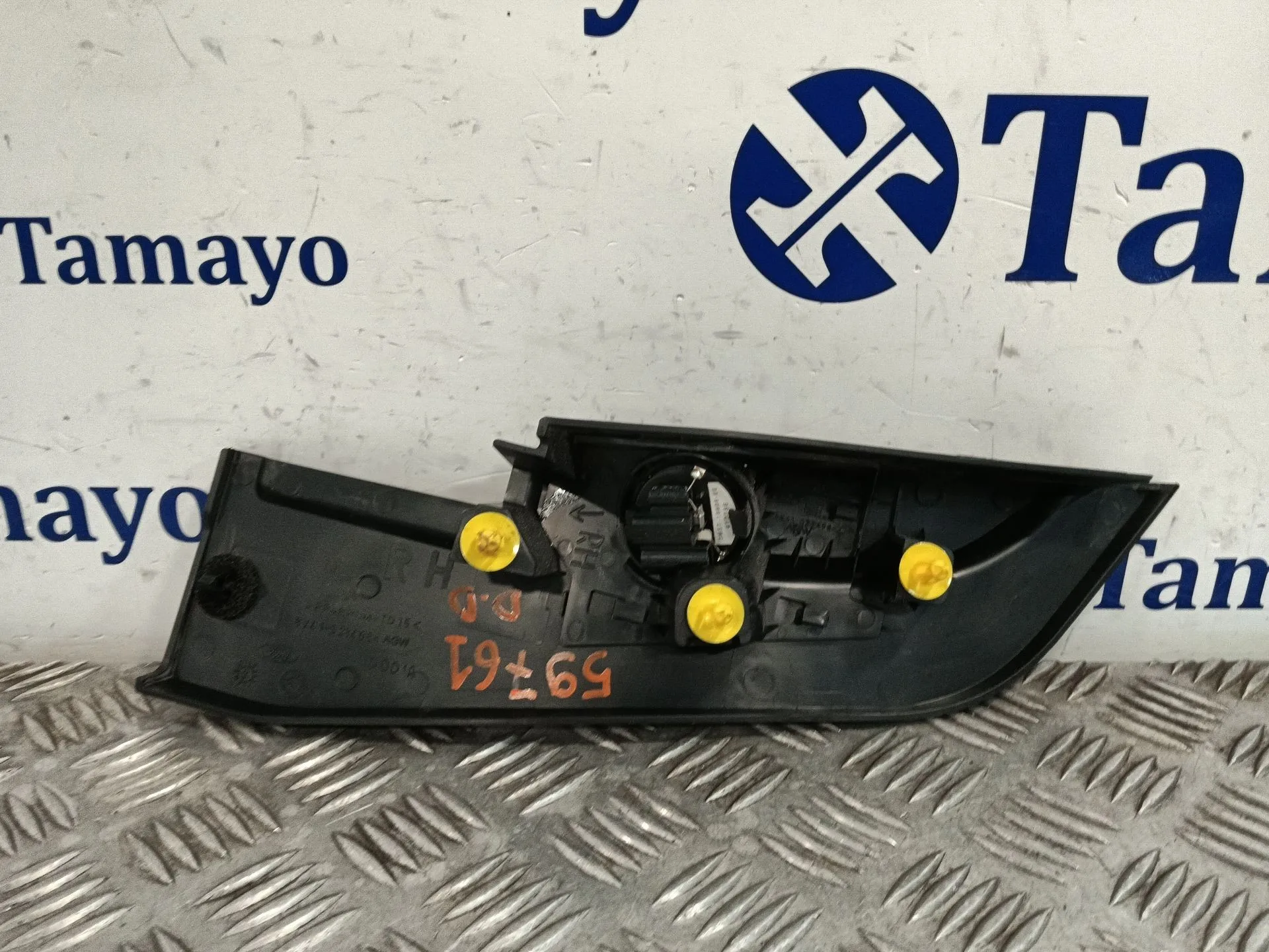 Plastico Varios para Ford Kuga I