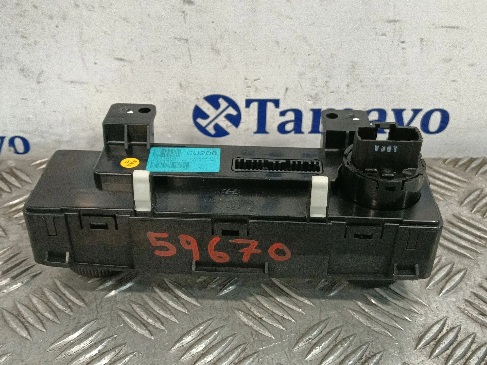 Mando Climatizador para Hyundai H350 Furgoneta