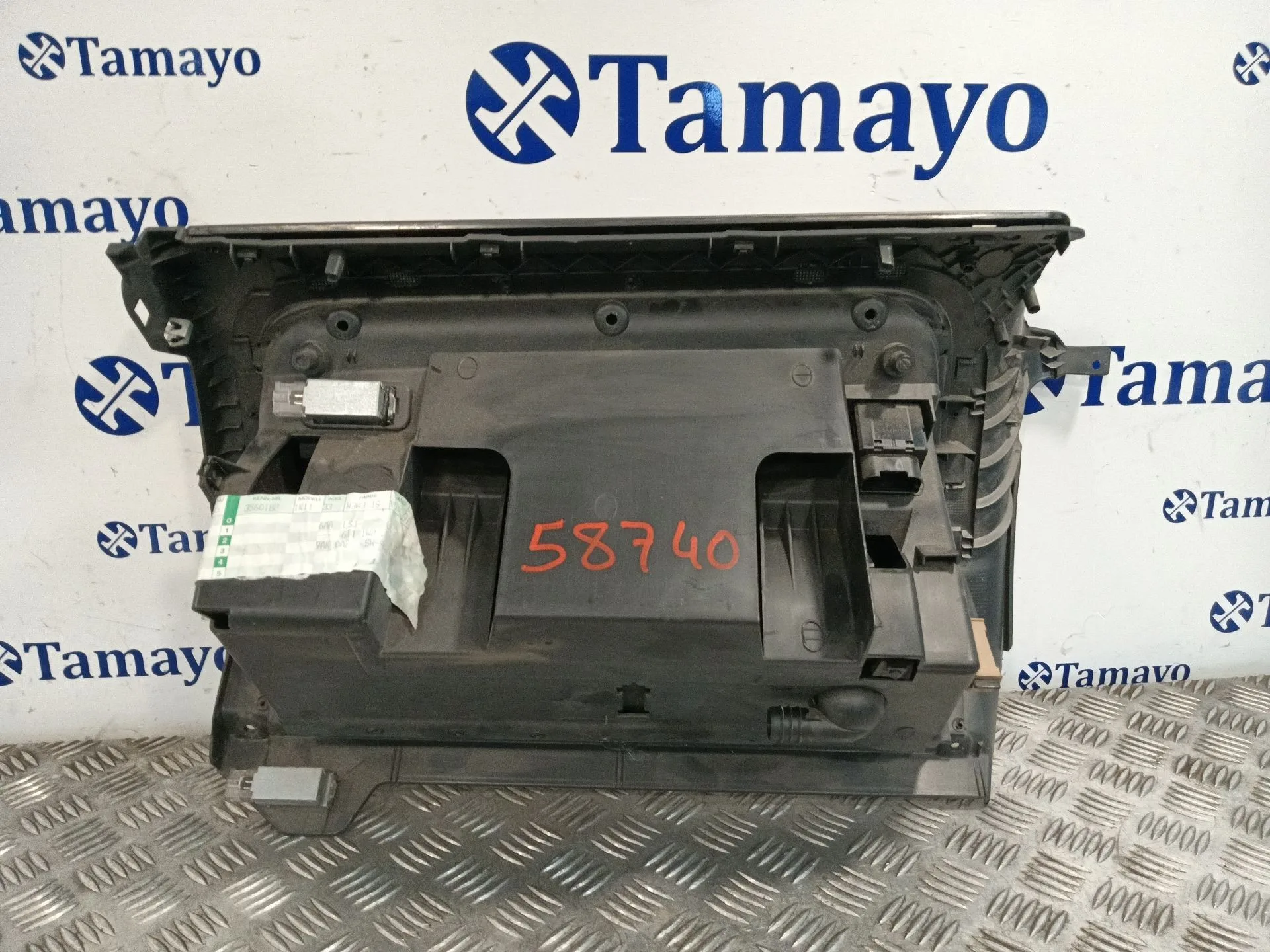 Guantera para Volkswagen Golf V (1K1)