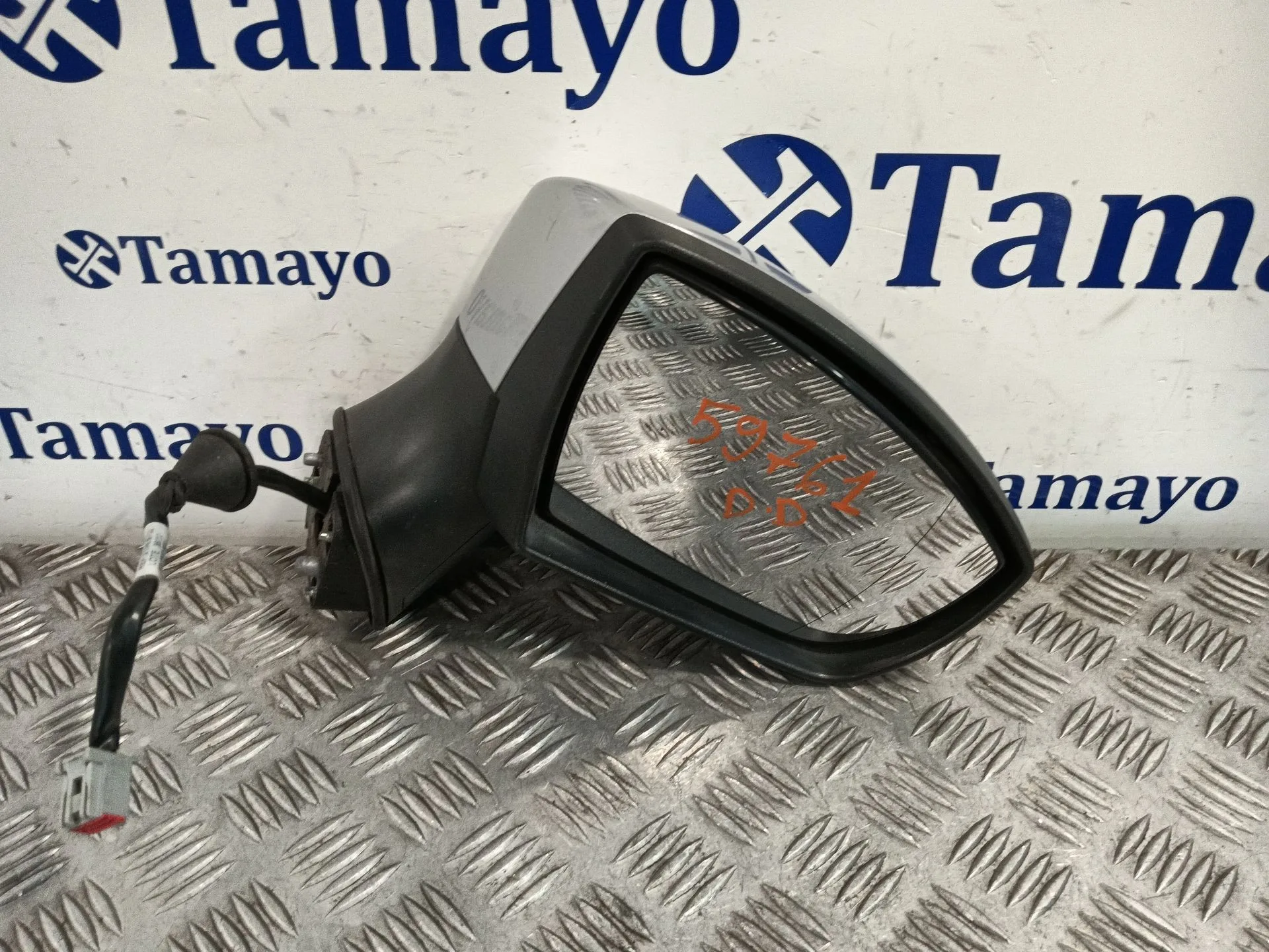 Retrovisor Derecho para Ford Kuga I