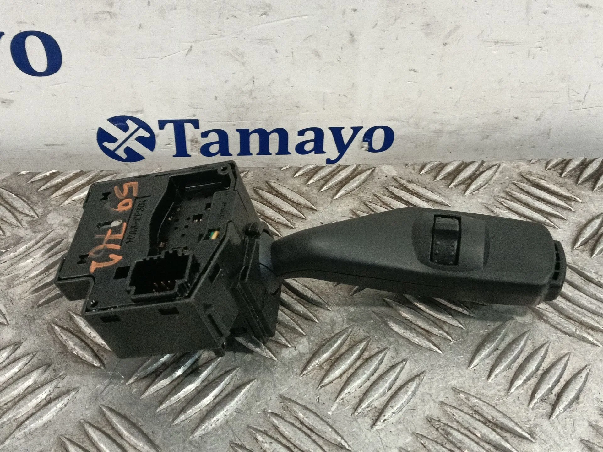 Mando Intermitentes para Ford Kuga I