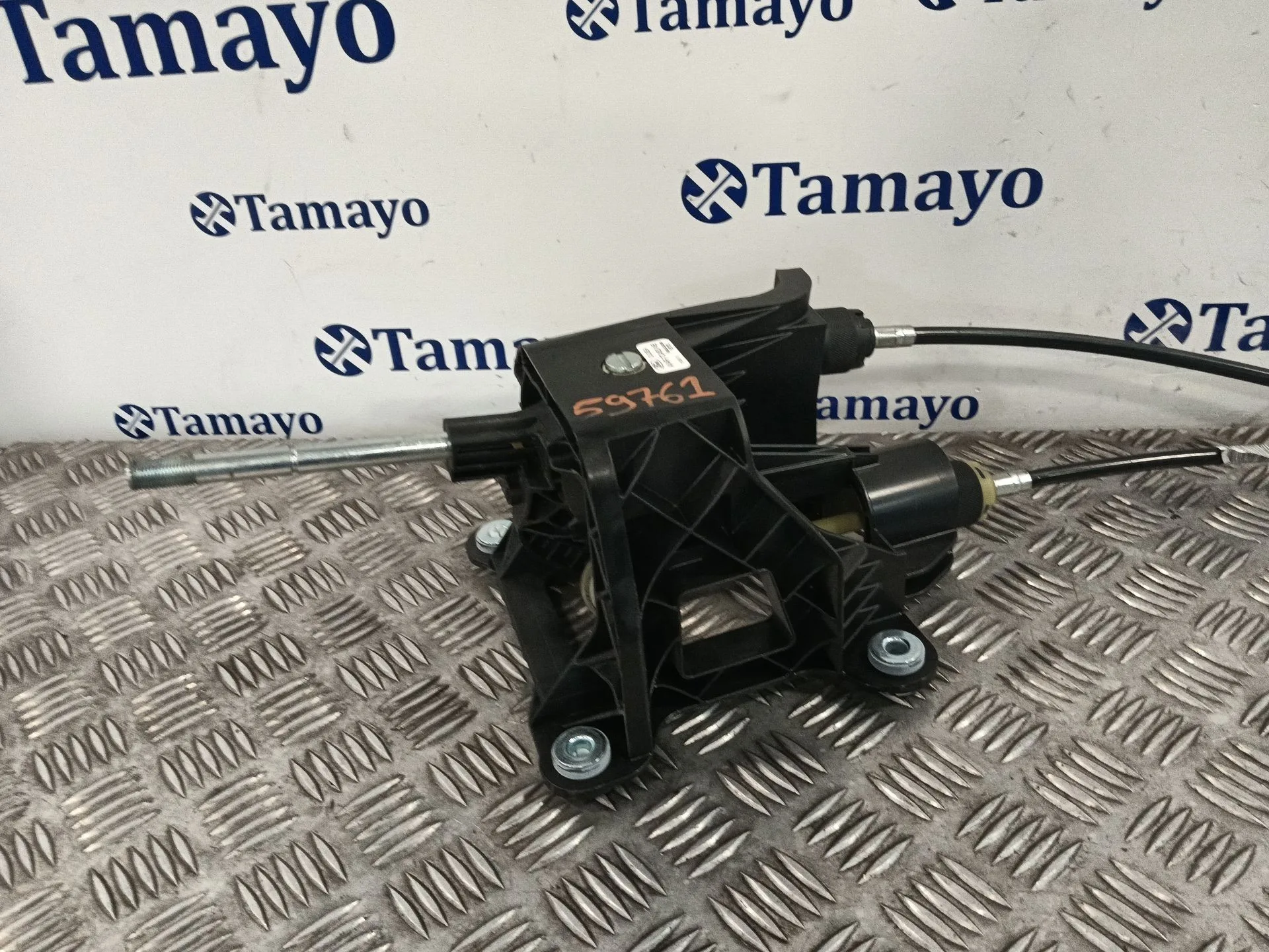 Palanca Cambio para Ford Kuga I