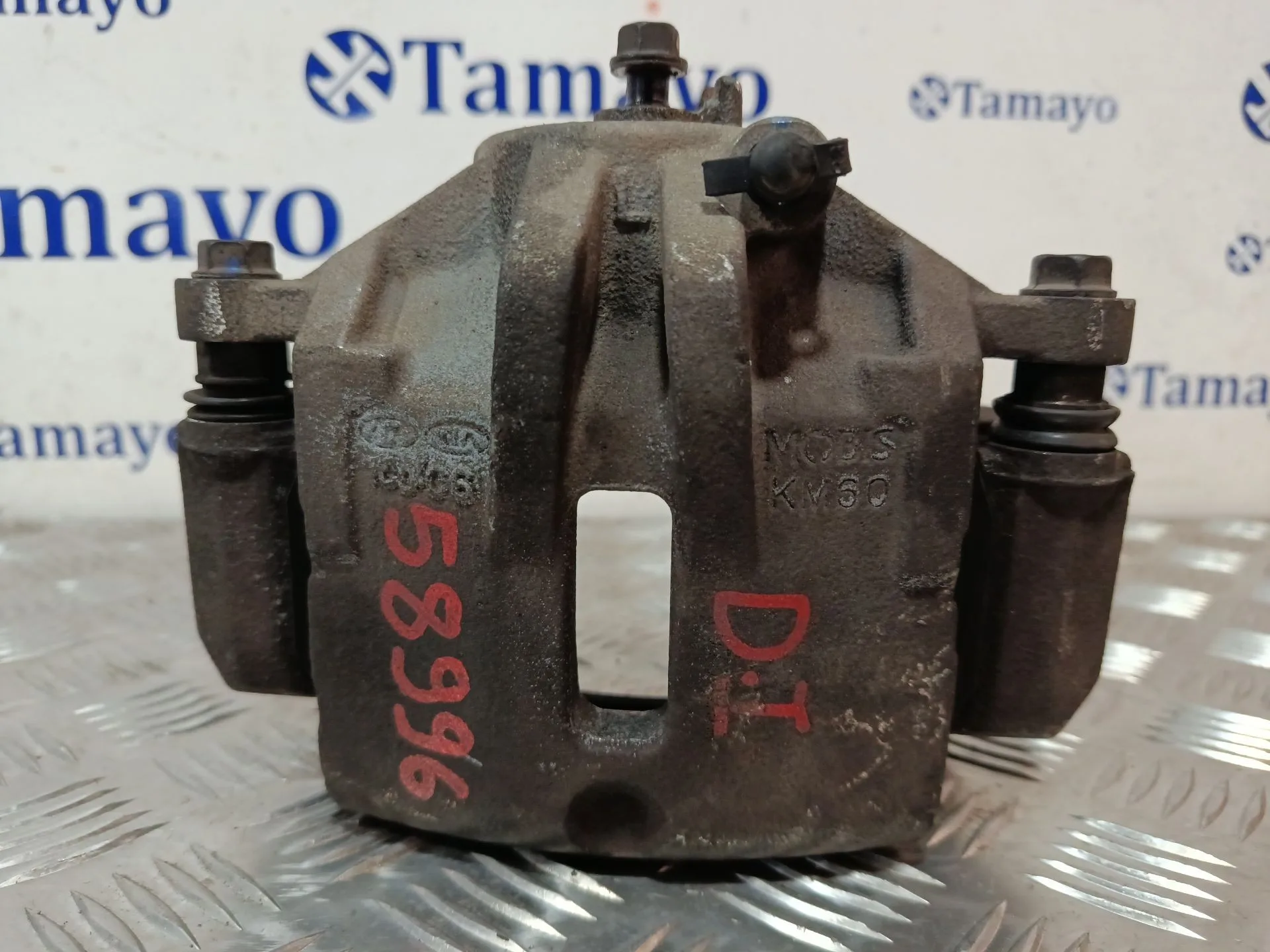 Pinza Freno Delantera Izquierda para Kia Sportage