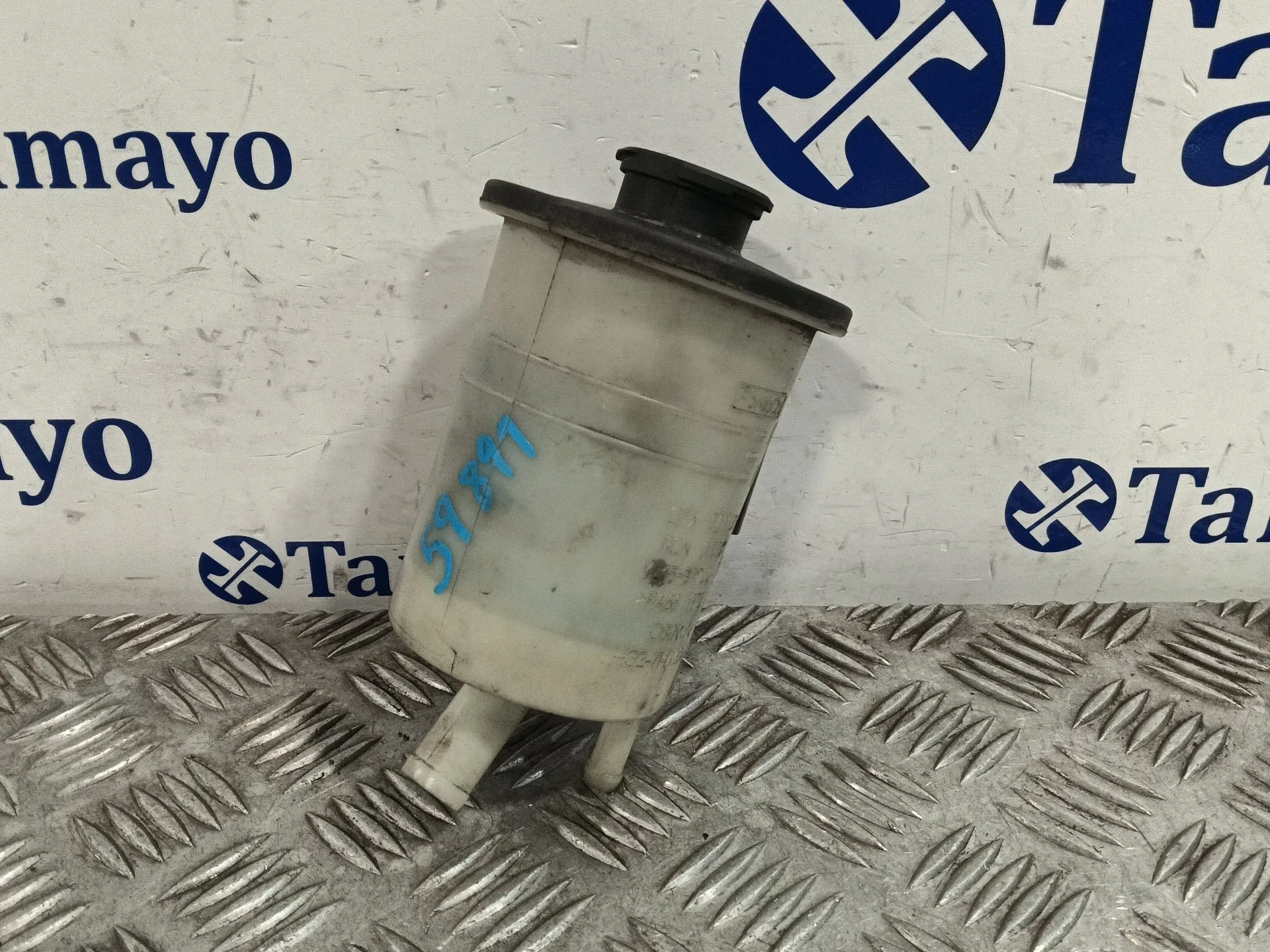 Deposito Servodireccion para Land Rover Discovery Iv (L319)