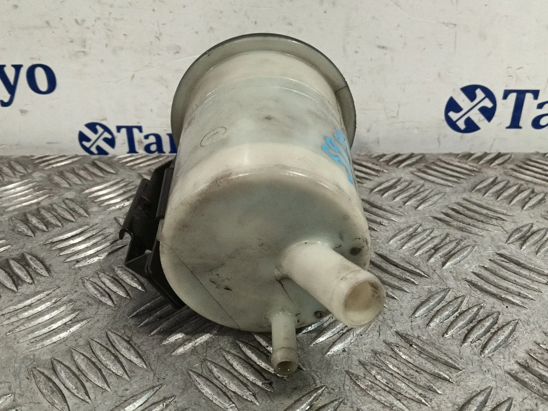 Deposito Servodireccion para Land Rover Discovery Iv (L319)