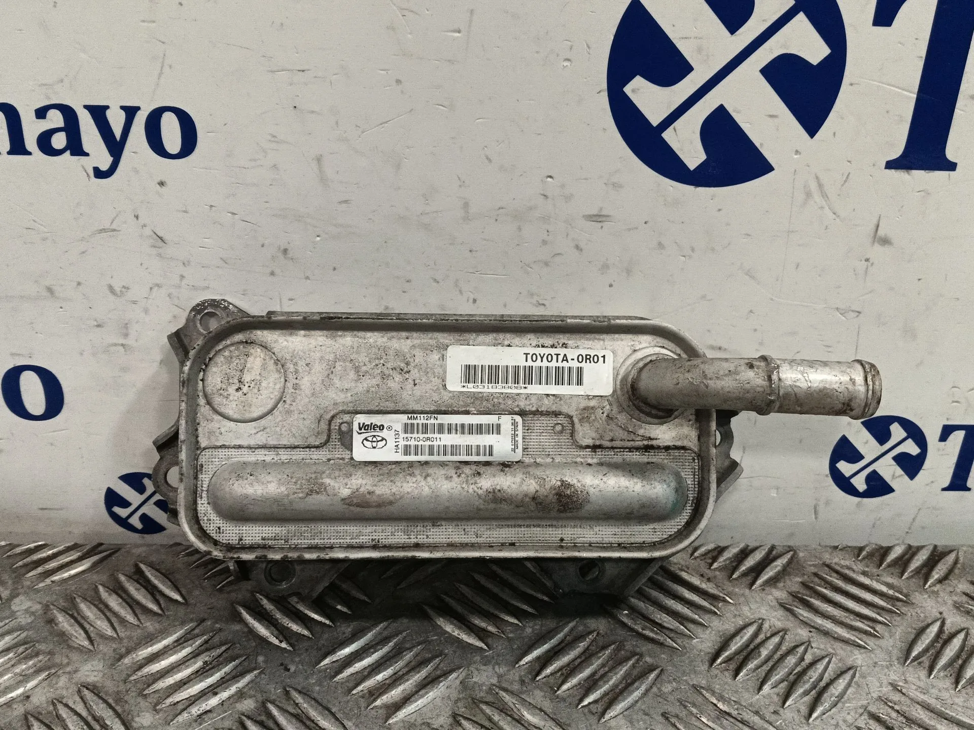 Enfriador Aceite Motor para Toyota Avensis (T27)