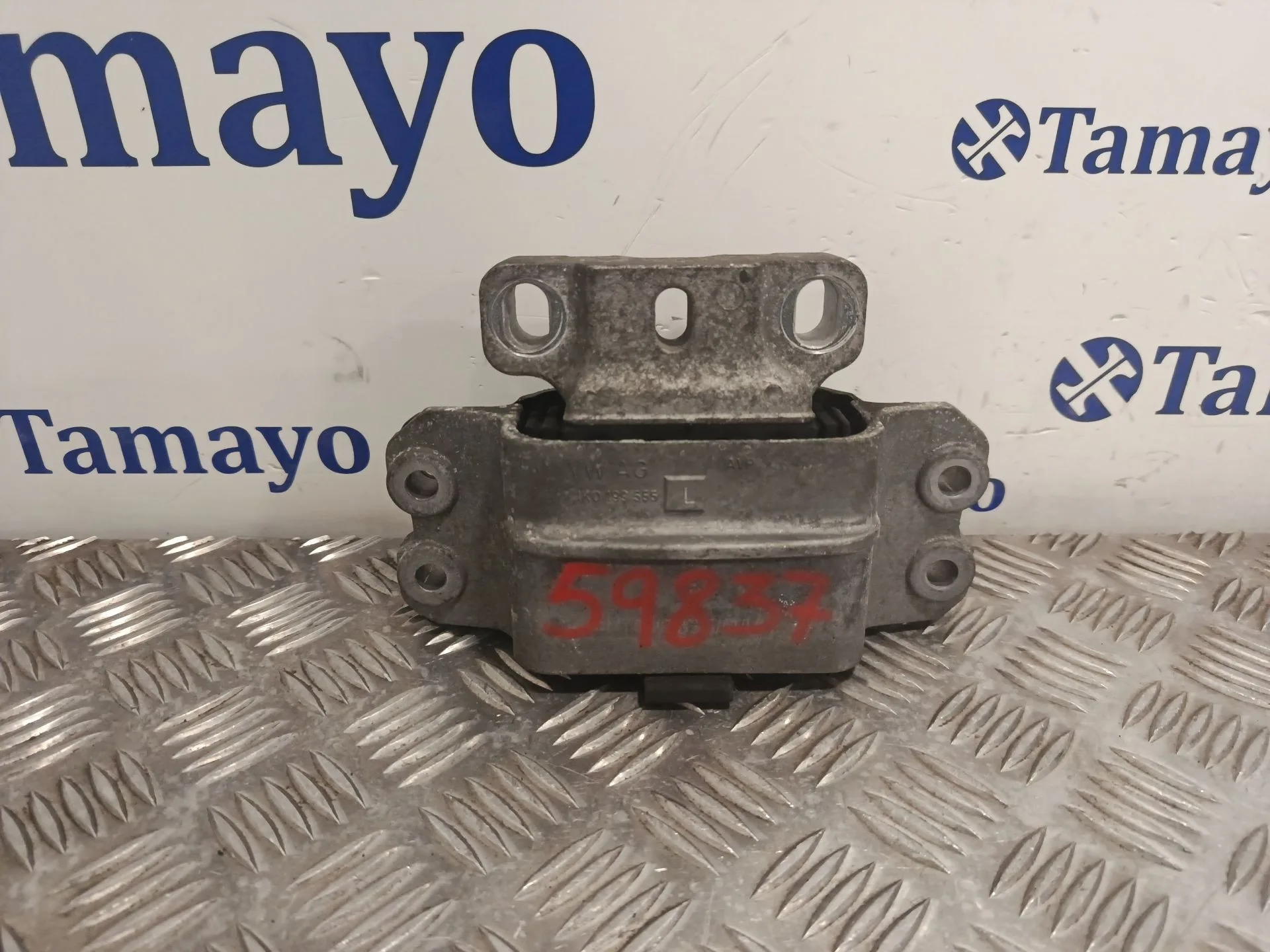 Soporte Cambio para Seat Altea Xl (5P5, 5P8)