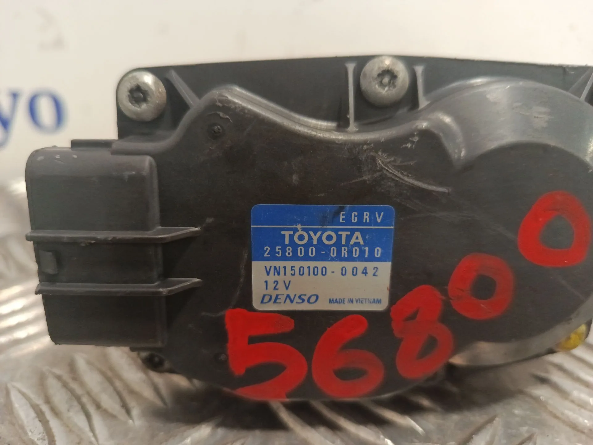 Valvula Egr para Toyota Avensis (T27)