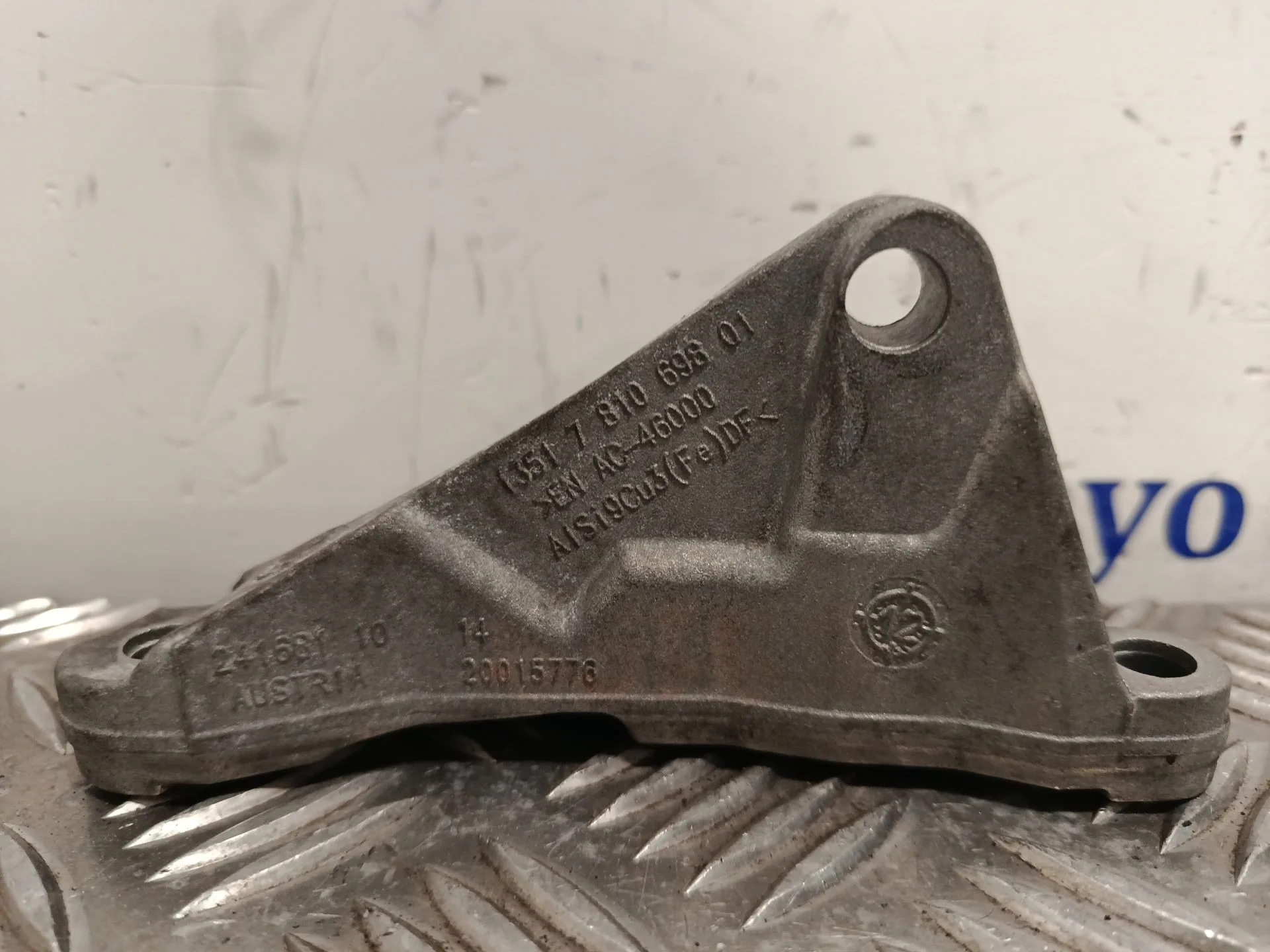 Soporte Motor para Mini Mini Countryman (R60)