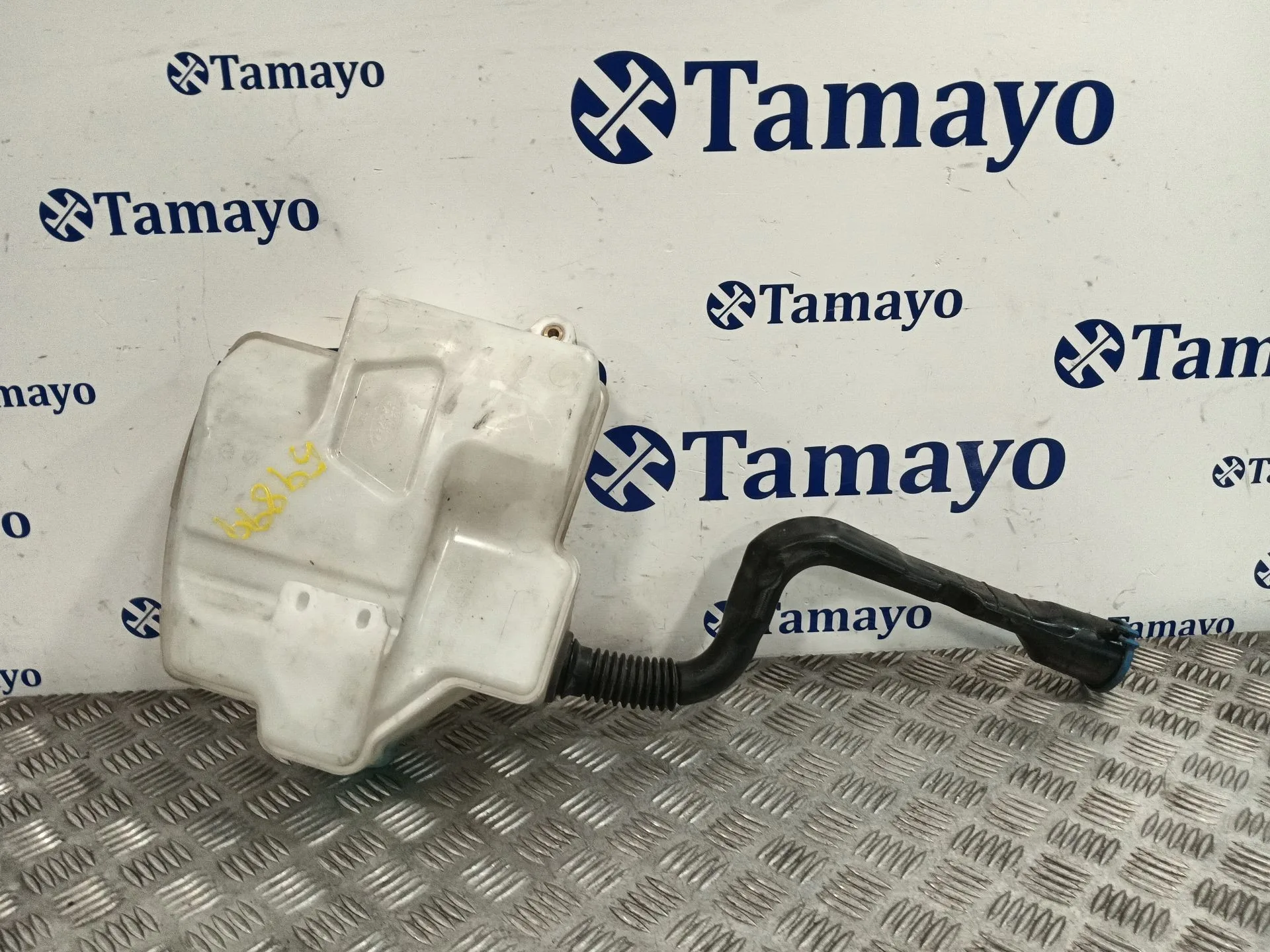 Deposito Limpia para Land Rover Discovery Iv (L319)