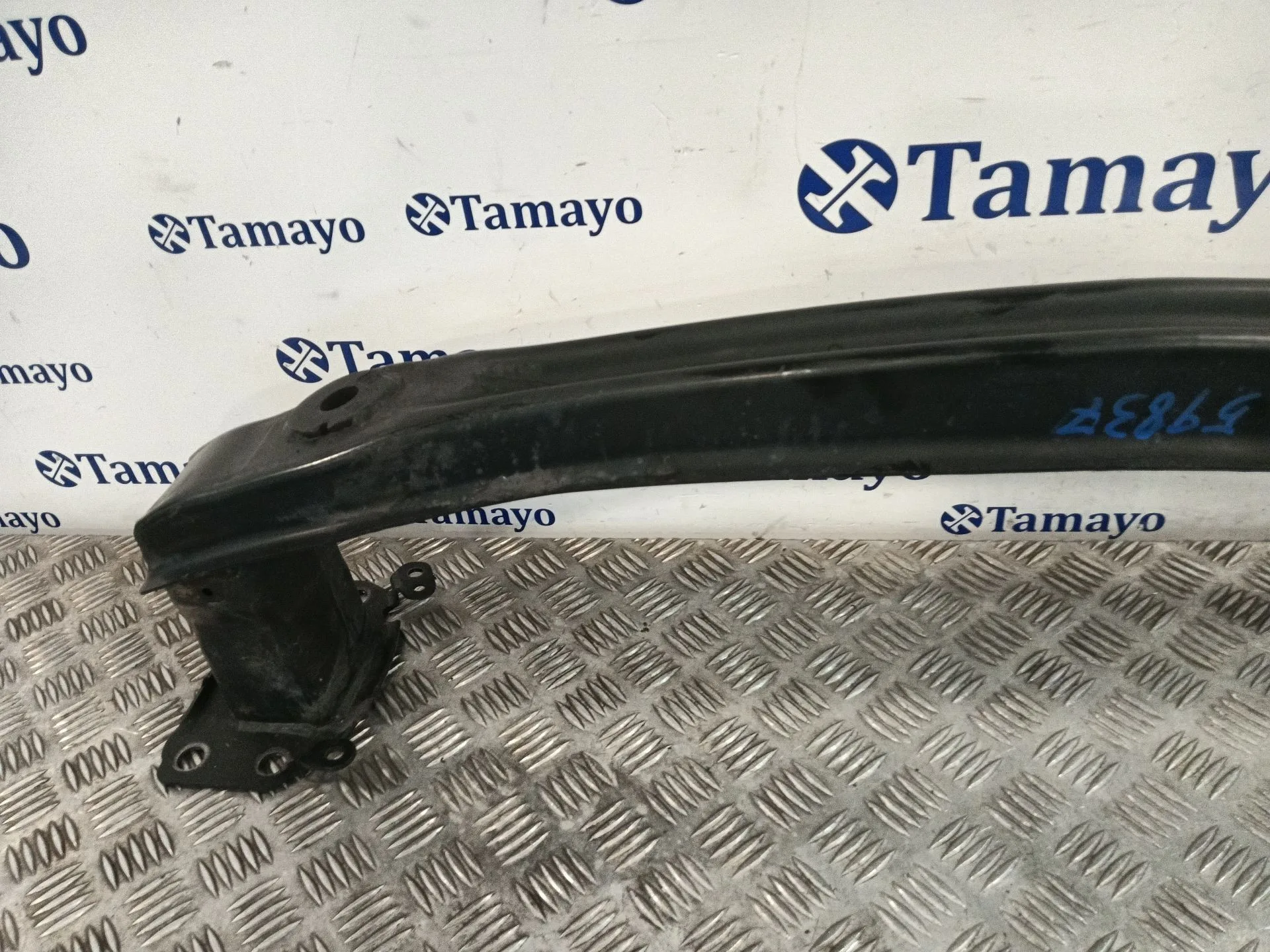 Refuerzo Paragolpes Delantero para Seat Altea Xl (5P5, 5P8)