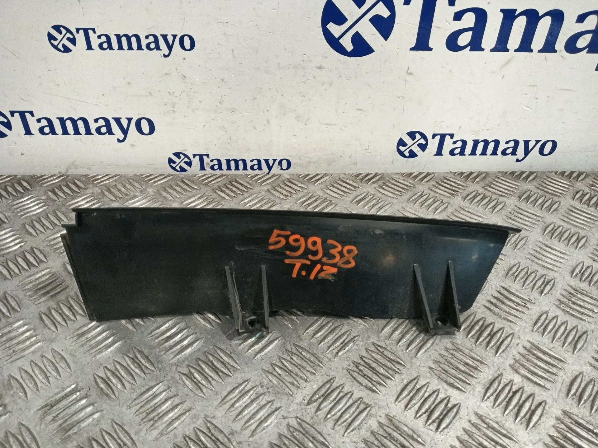 Moldura para Ford Transit Connect V408 Furgoneta/Monovolumen