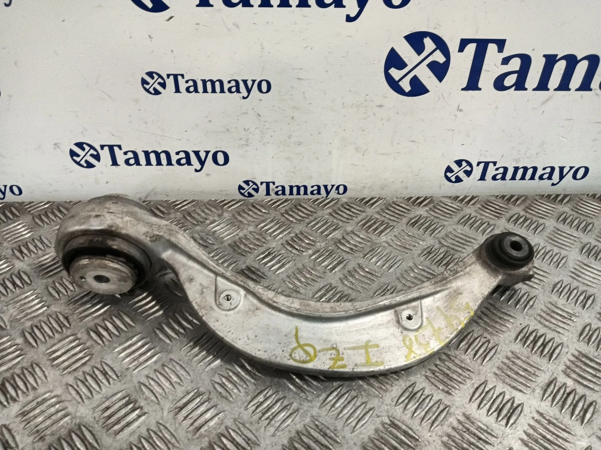 Brazo Suspension Inferior Delantero Izquierdo para Jaguar Xe (X760)