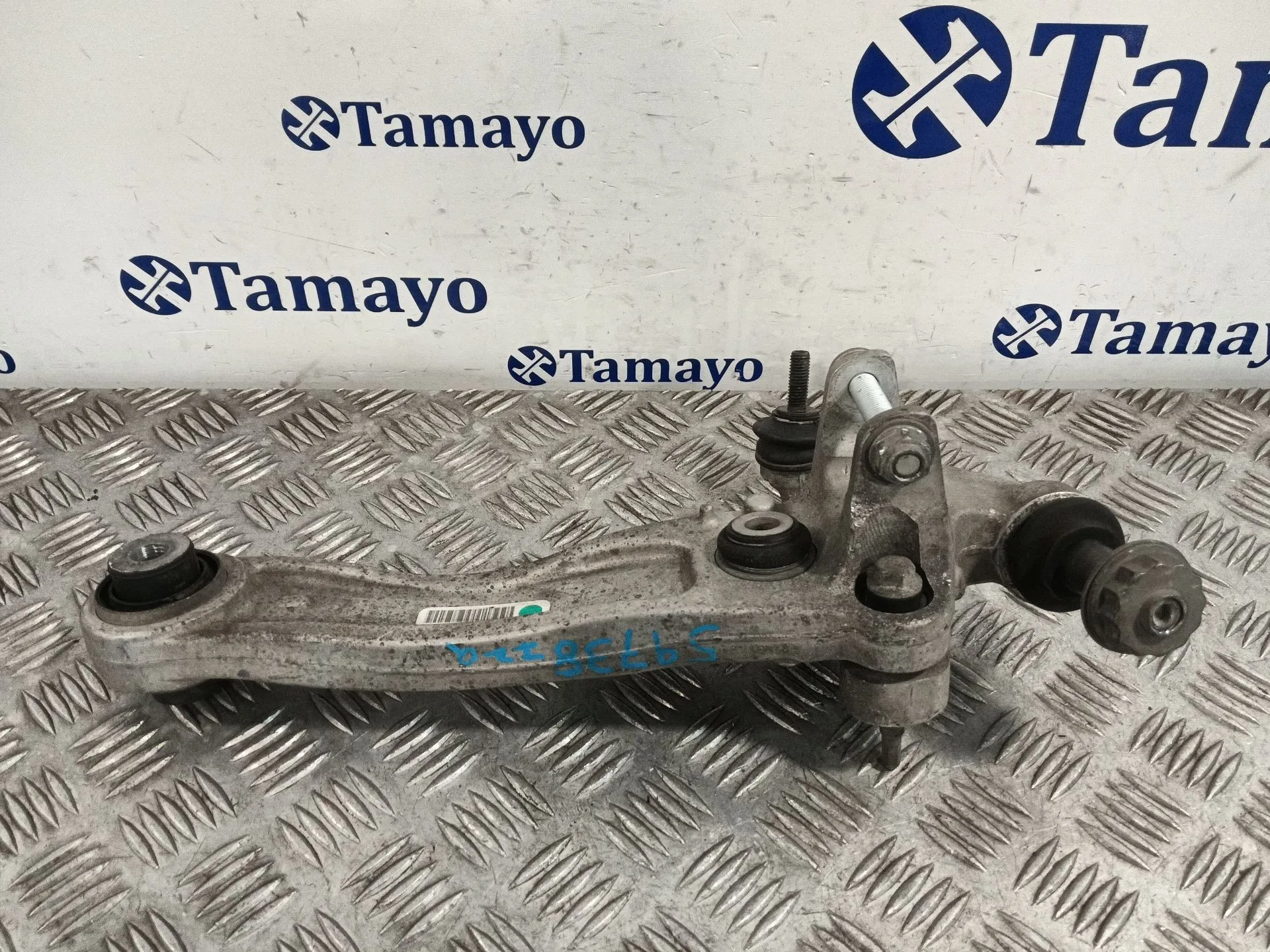 Brazo Suspension Inferior Delantero Izquierdo para Jaguar Xe (X760)