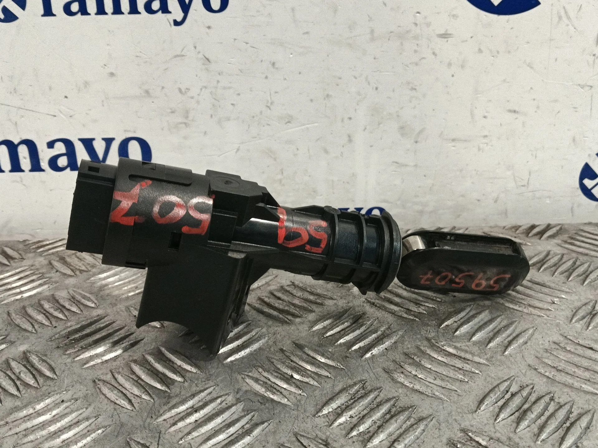 Conmutador De Arranque para Fiat Panda (312_, 319_)