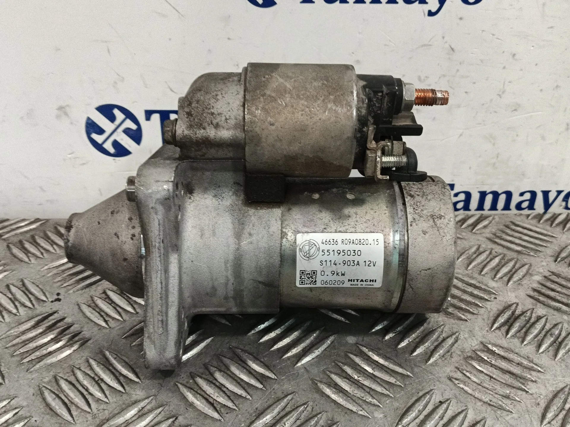 Motor Arranque para Fiat Punto Berlina (188)