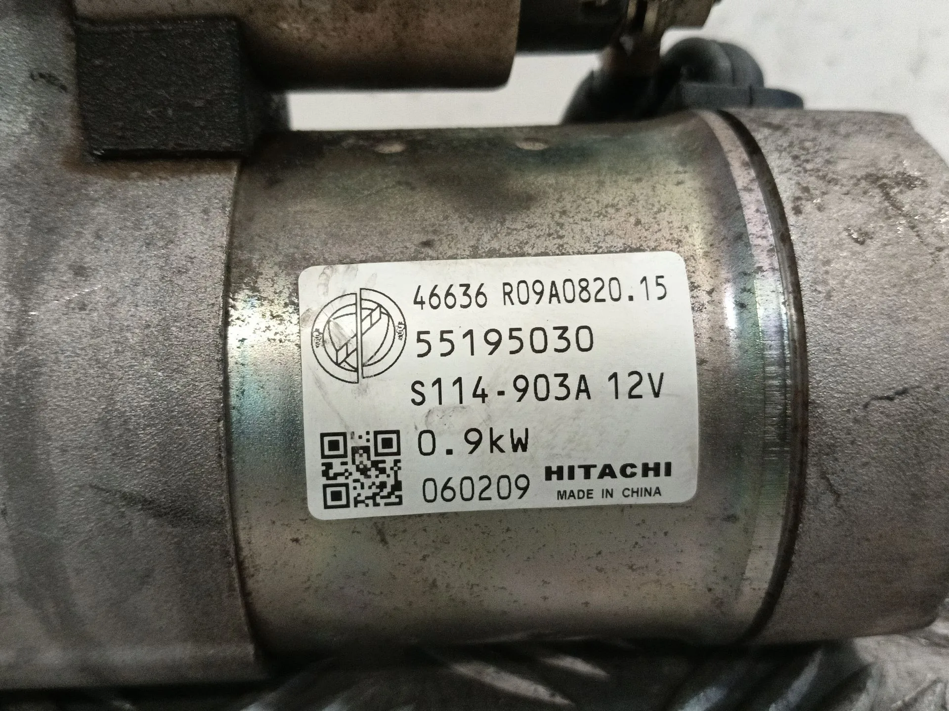 Motor Arranque para Fiat Punto Berlina (188)