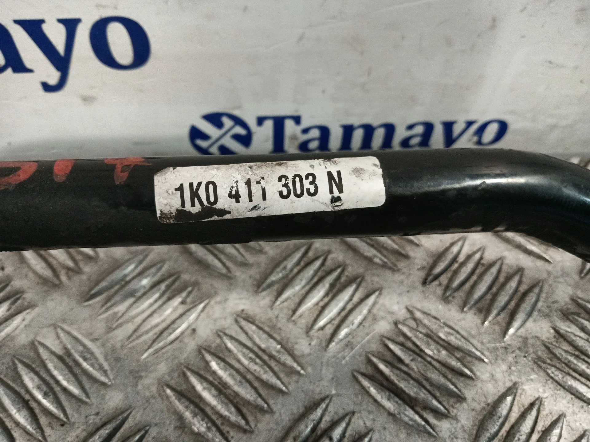 Barra Estabilizadora Delantera para Seat Toledo (5P2)