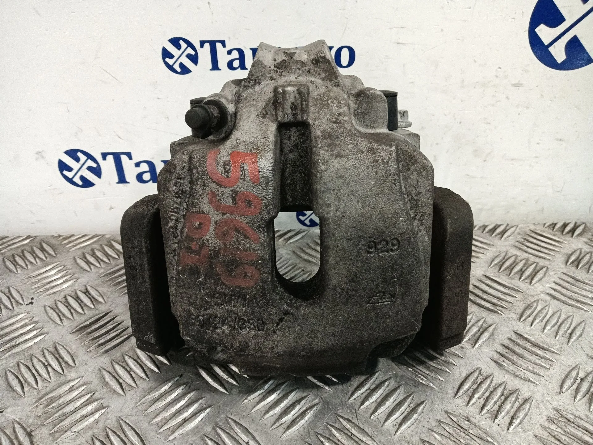 Pinza Freno Delantera Izquierda para Bmw 5 Touring (F11)
