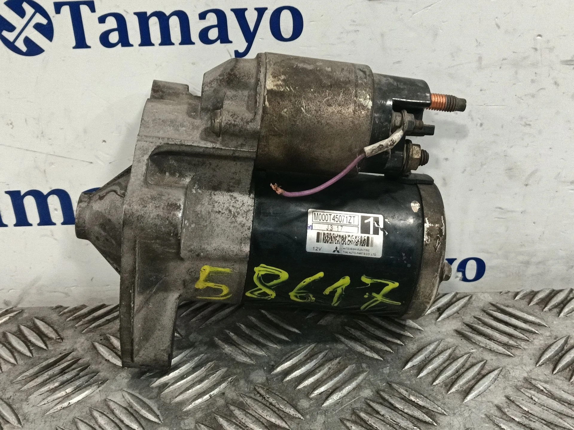 Motor Arranque para Citroën C2