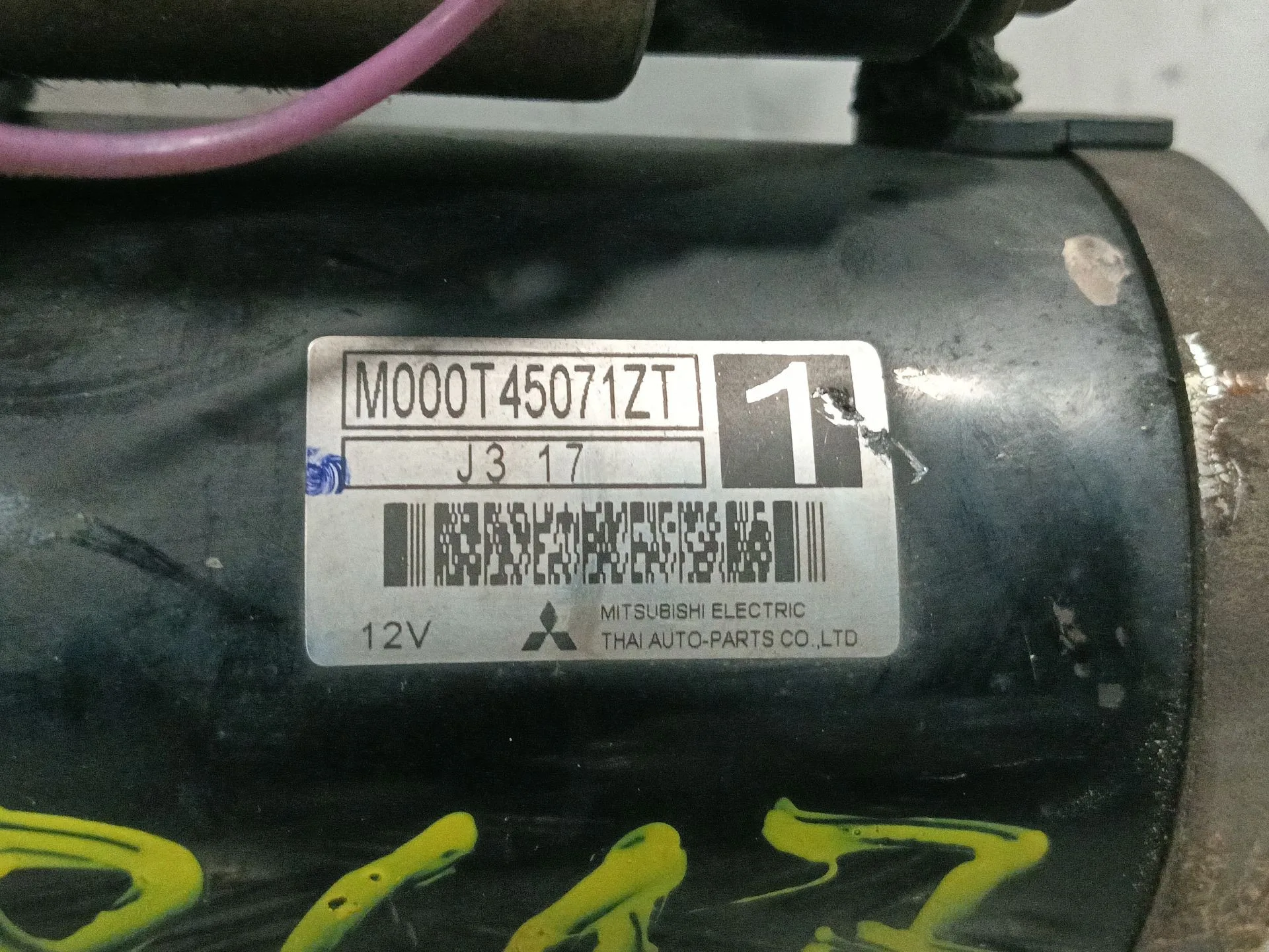 Motor Arranque para Citroën C2