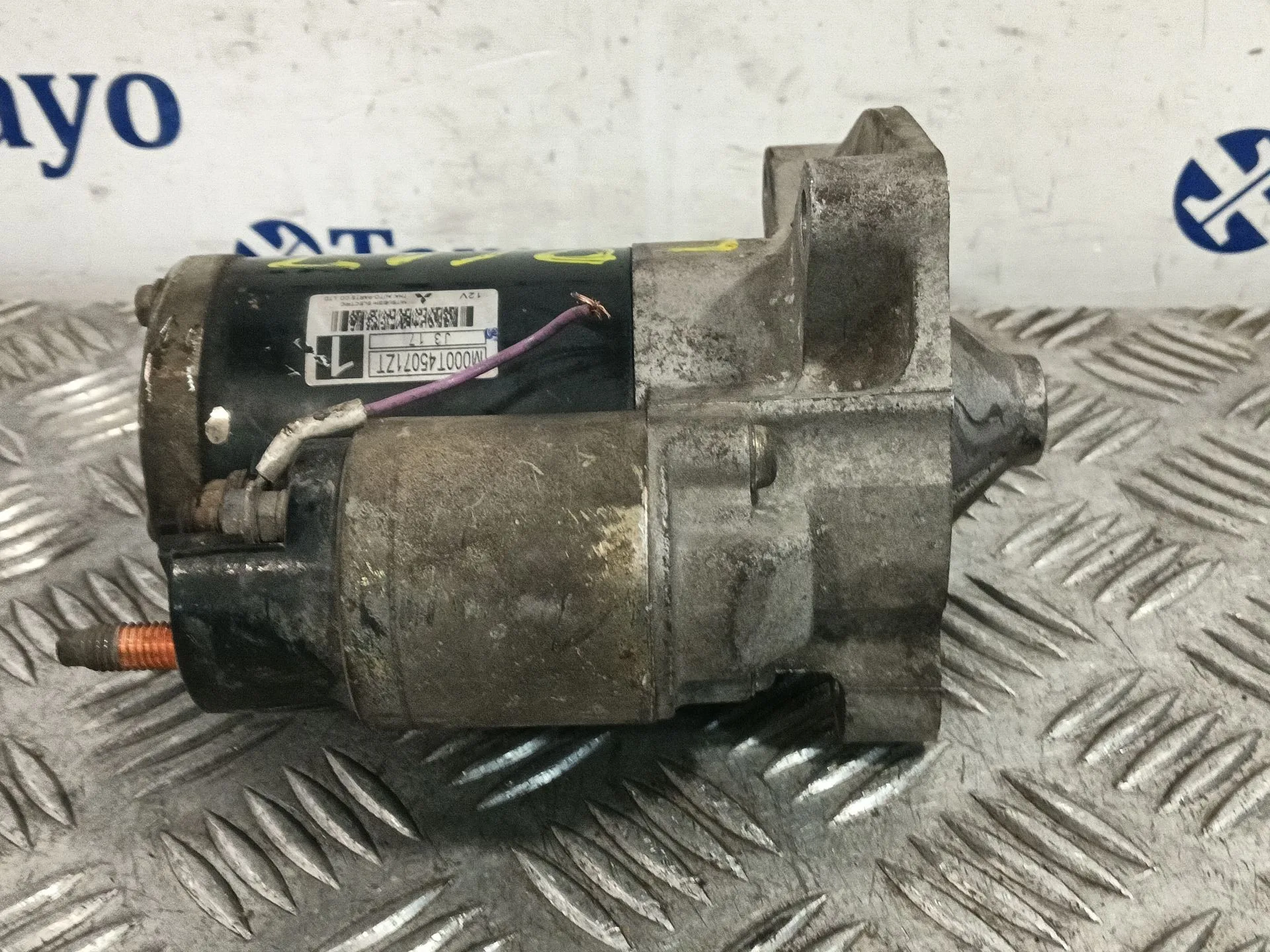 Motor Arranque para Citroën C2