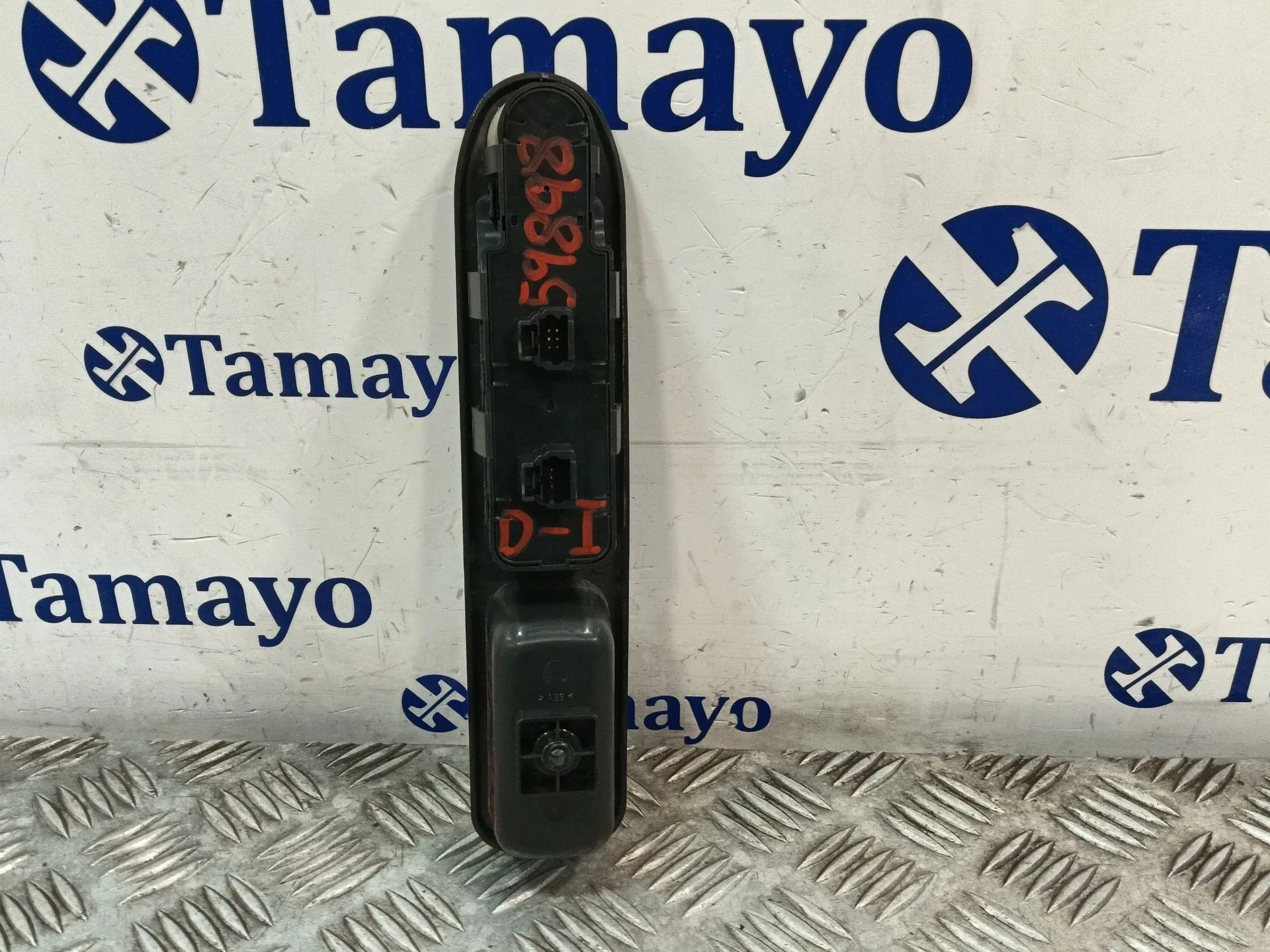 Mando Elevalunas Delantero Izquierdo para Peugeot 307 Cc (3B)