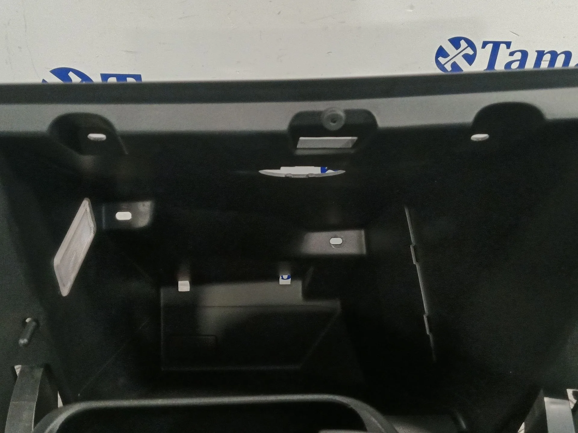 Guantera para Peugeot 208 I (Ca_, Cc_)