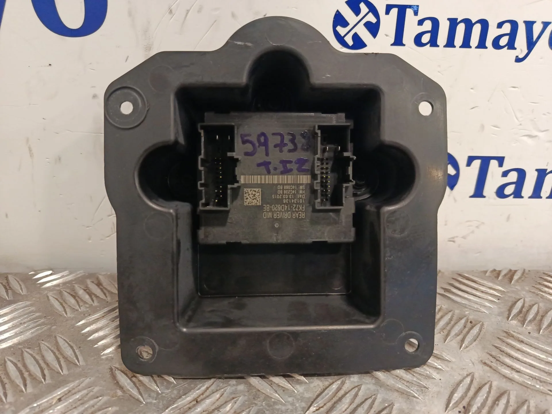 Modulo Electronico para Jaguar Xe (X760)