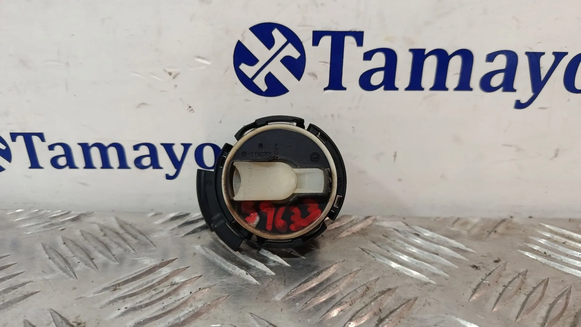 Sensor para Seat Arona (Kj7, Kjp)