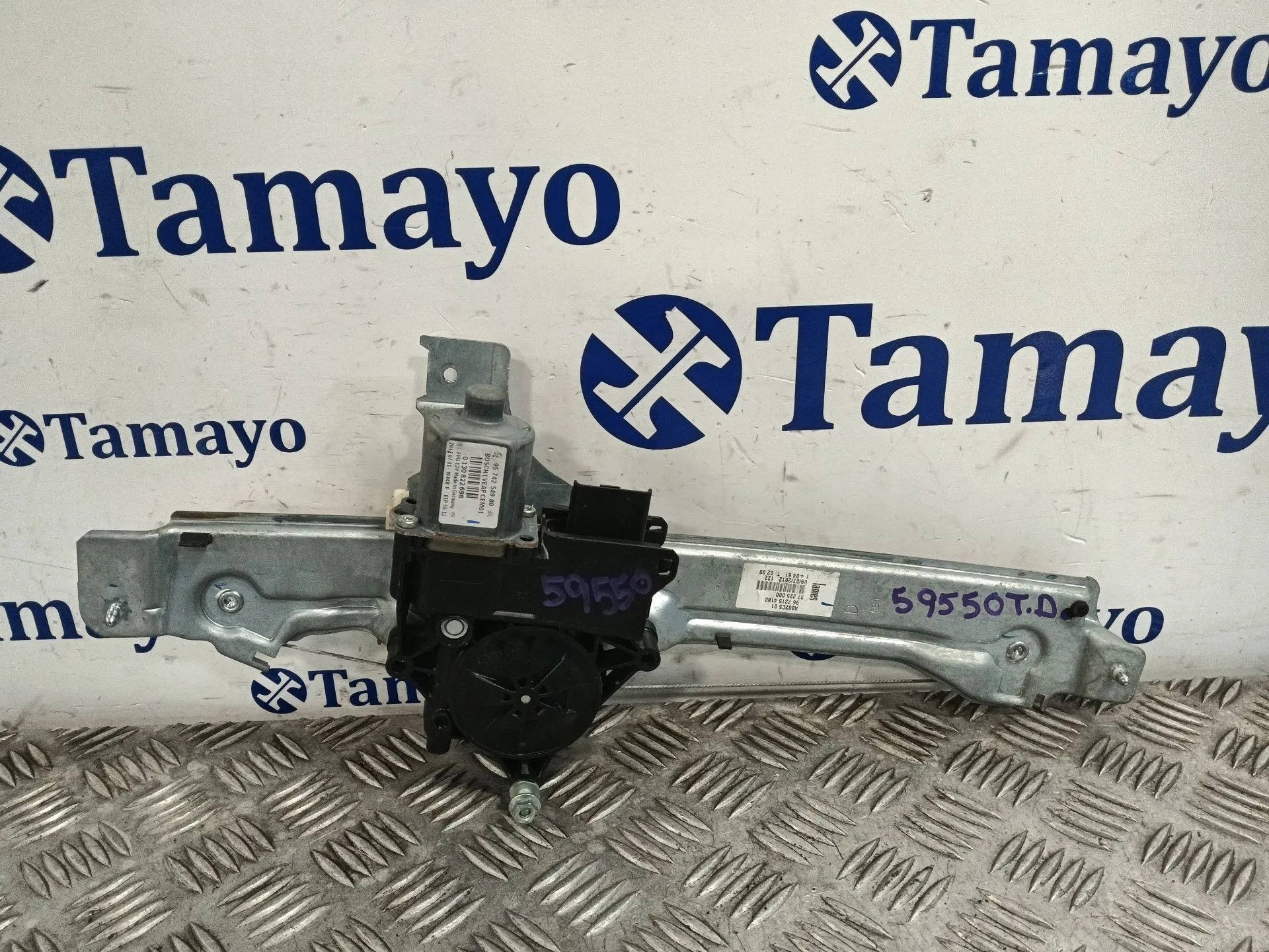 Elevalunas Trasero Derecho para Peugeot 208 I (Ca_, Cc_)