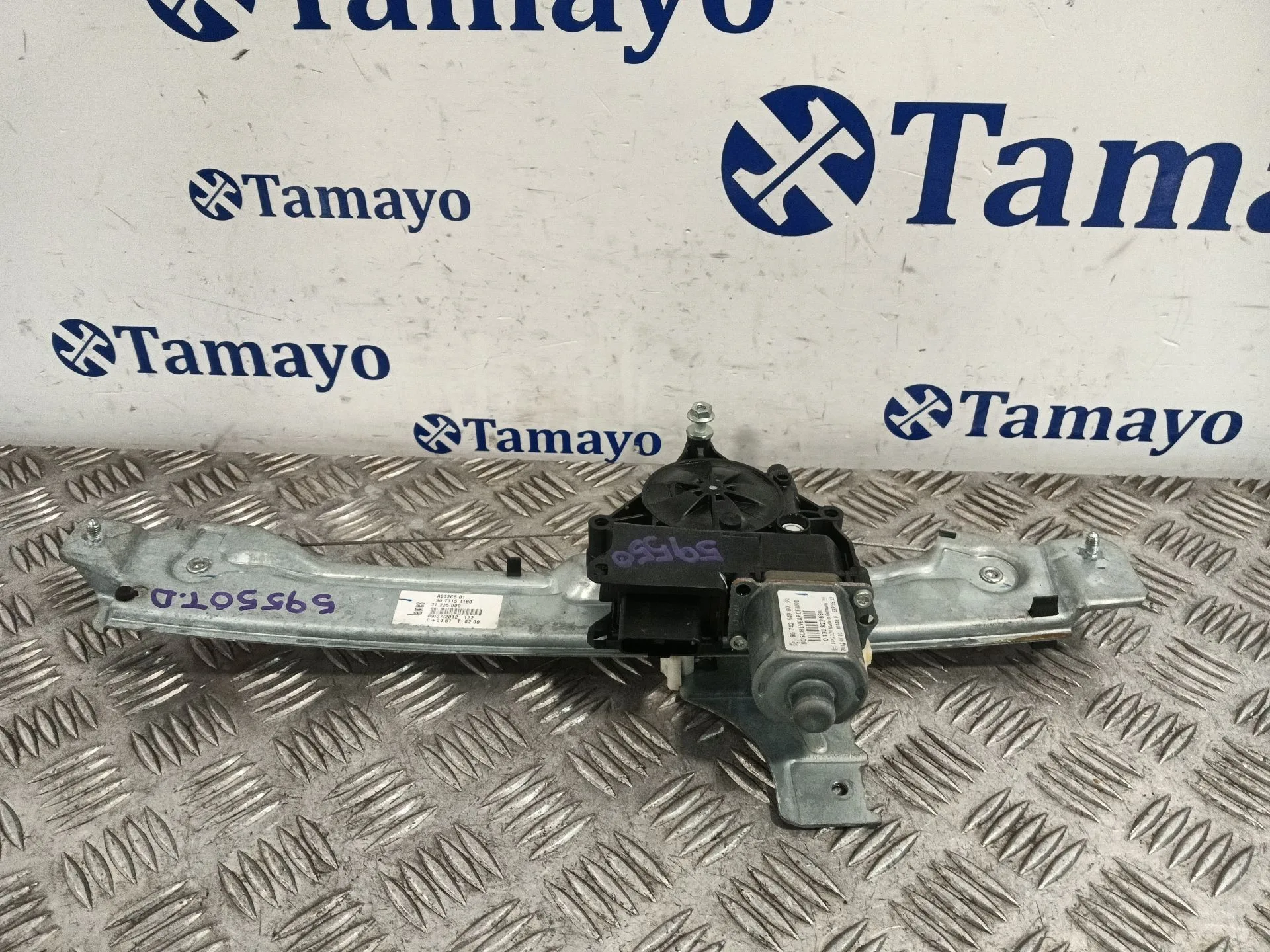 Elevalunas Trasero Derecho para Peugeot 208 I (Ca_, Cc_)