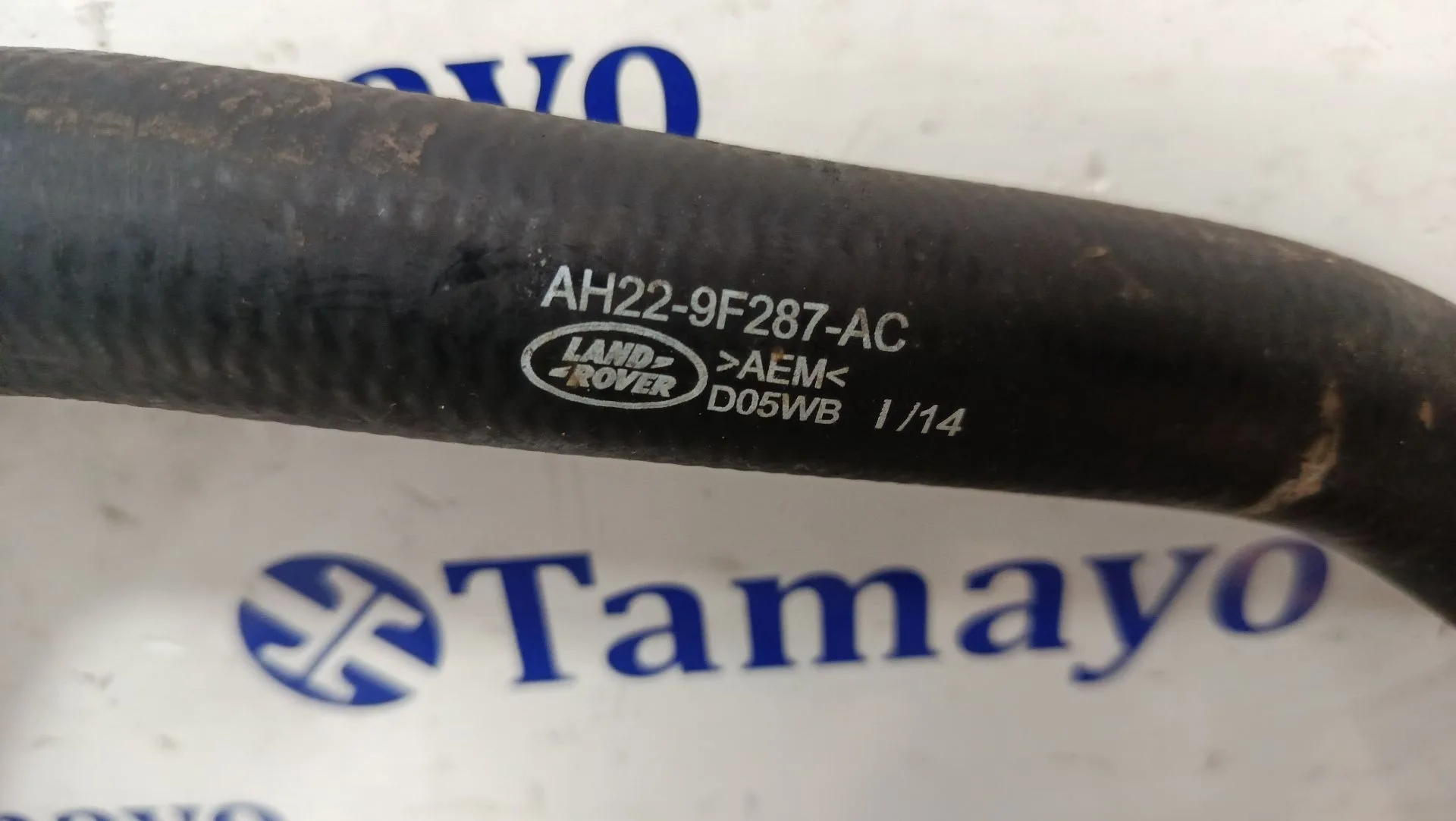 Tubos Aire Acondicionado para Land Rover Discovery Iv (L319)