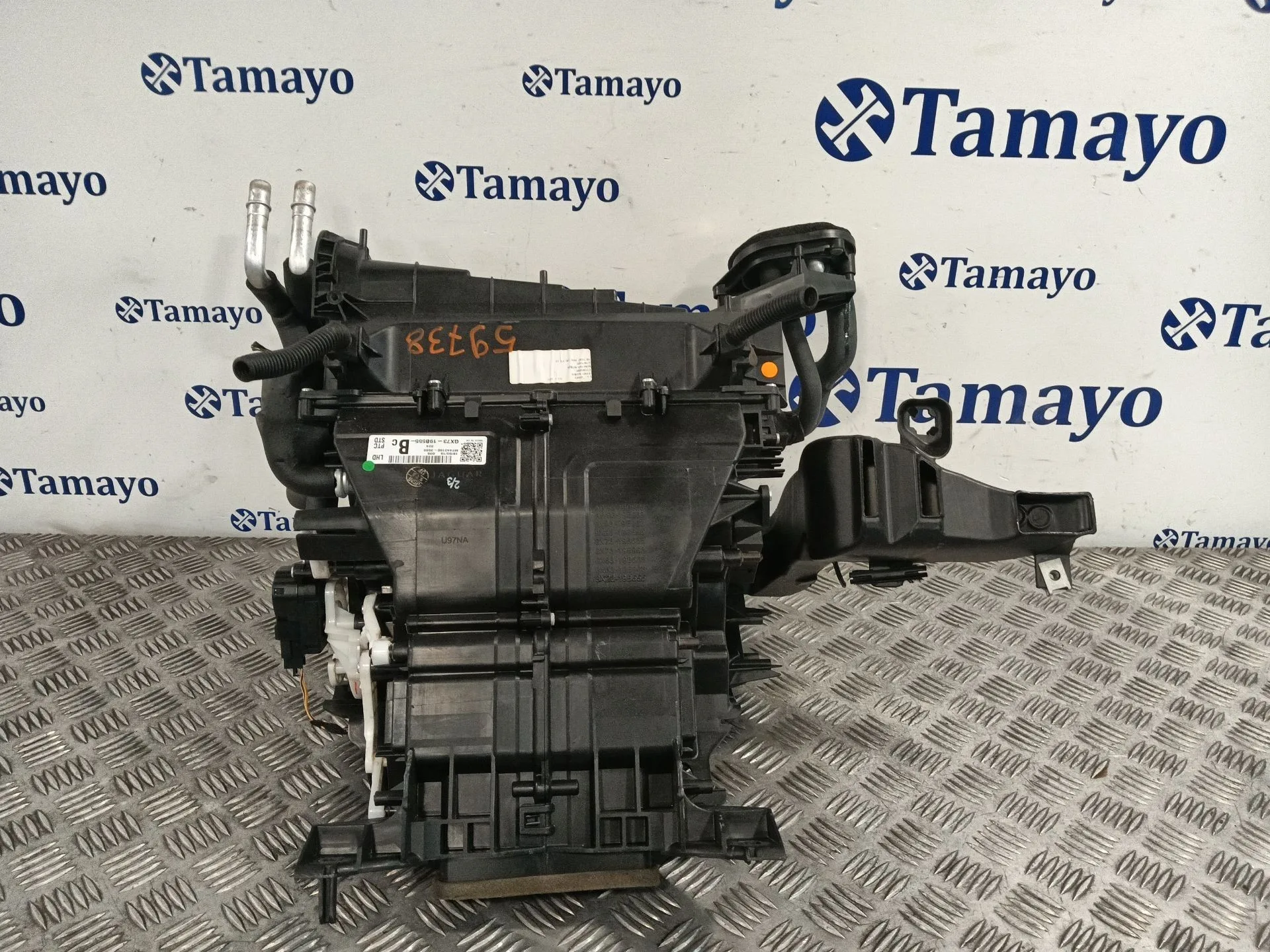 Calefaccion Entera Normal para Jaguar Xe (X760)