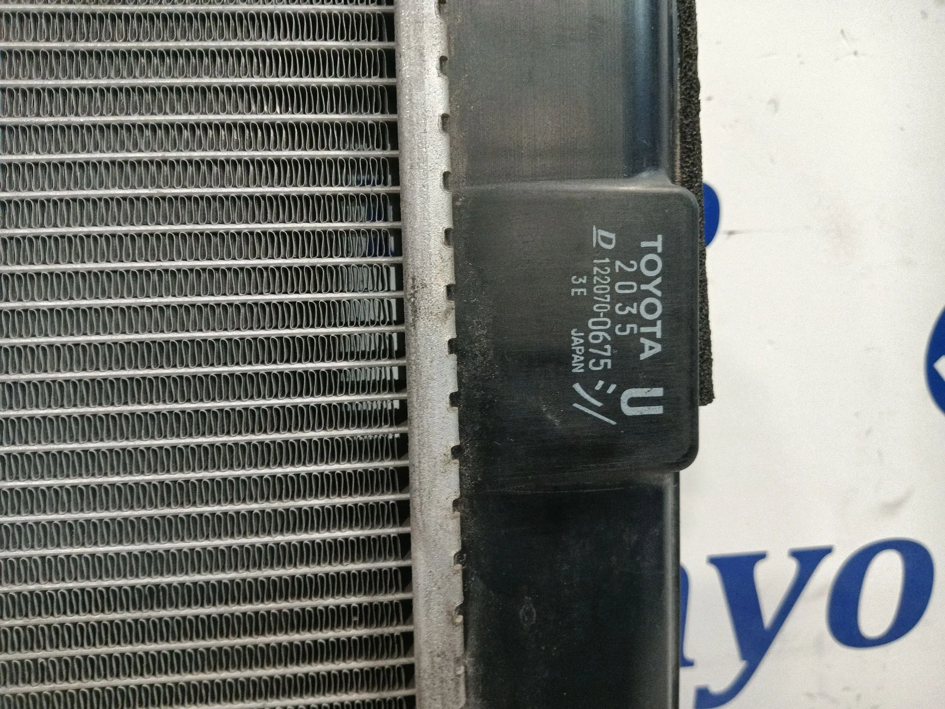 Radiador Agua para Lexus Rx