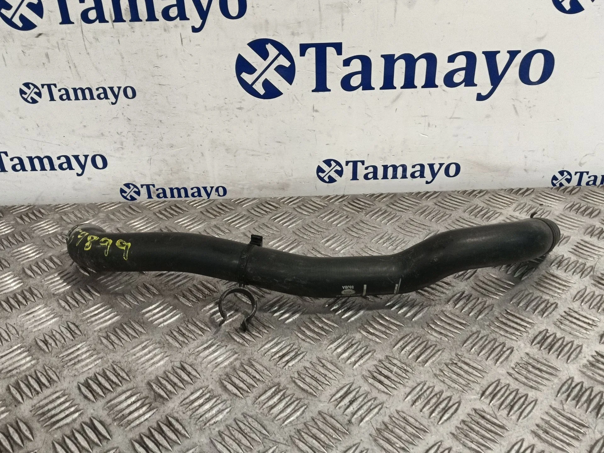 Tubo para Land Rover Discovery Iv (L319)