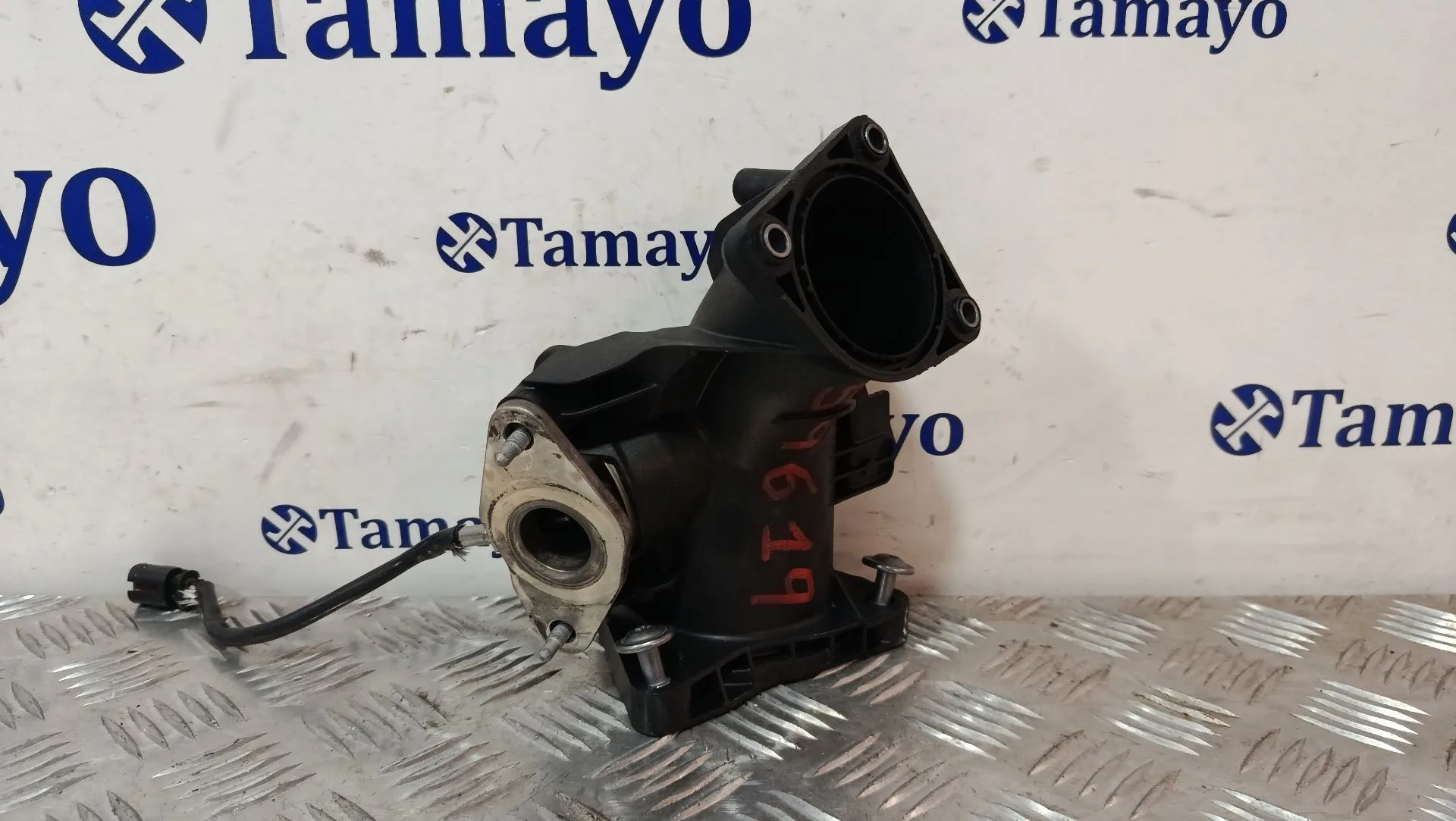 Tubo para Bmw 5 Touring (F11)