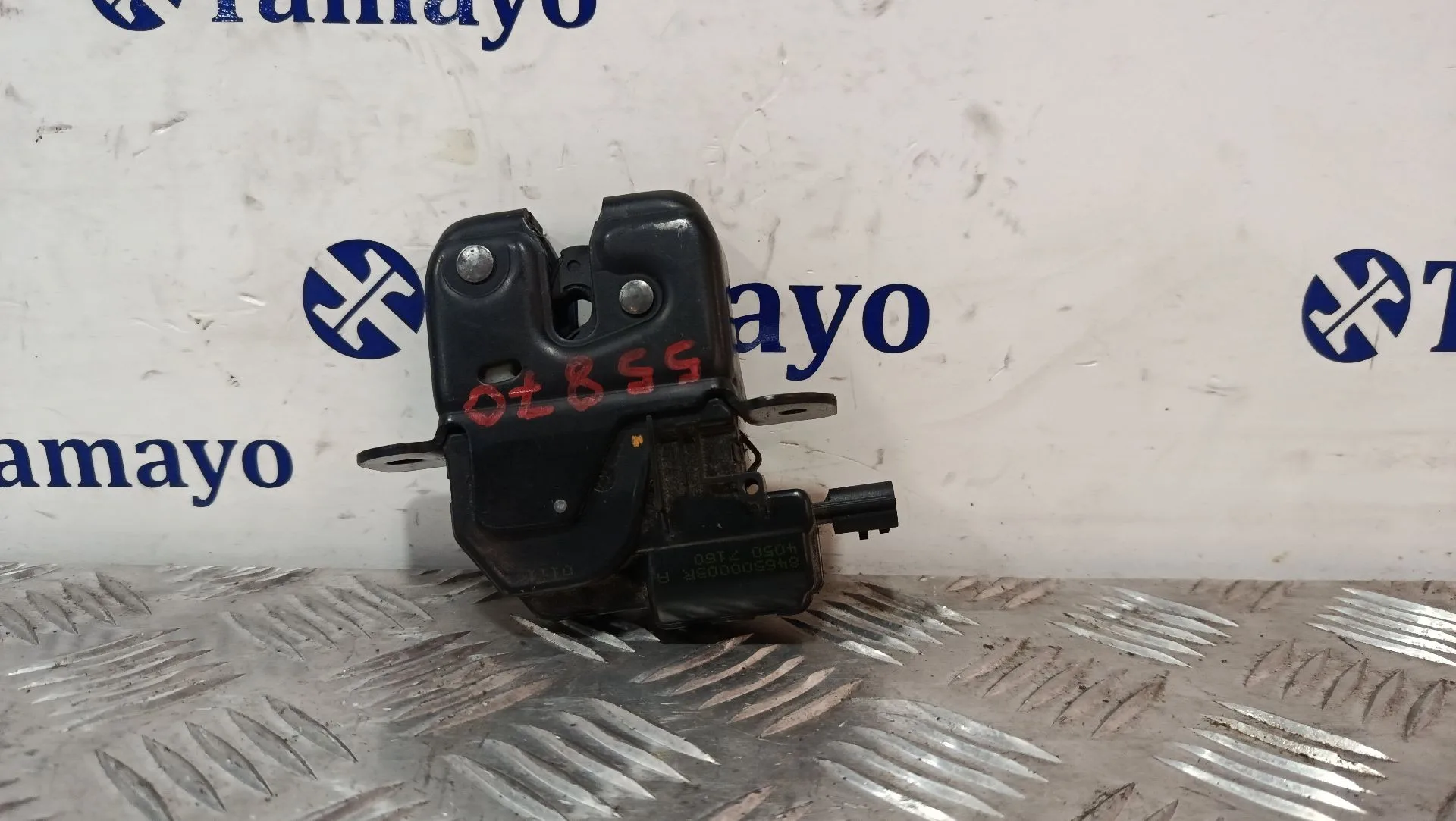 Cerradura Maletero / Porton para Renault Megane Iii Berlina 5 P