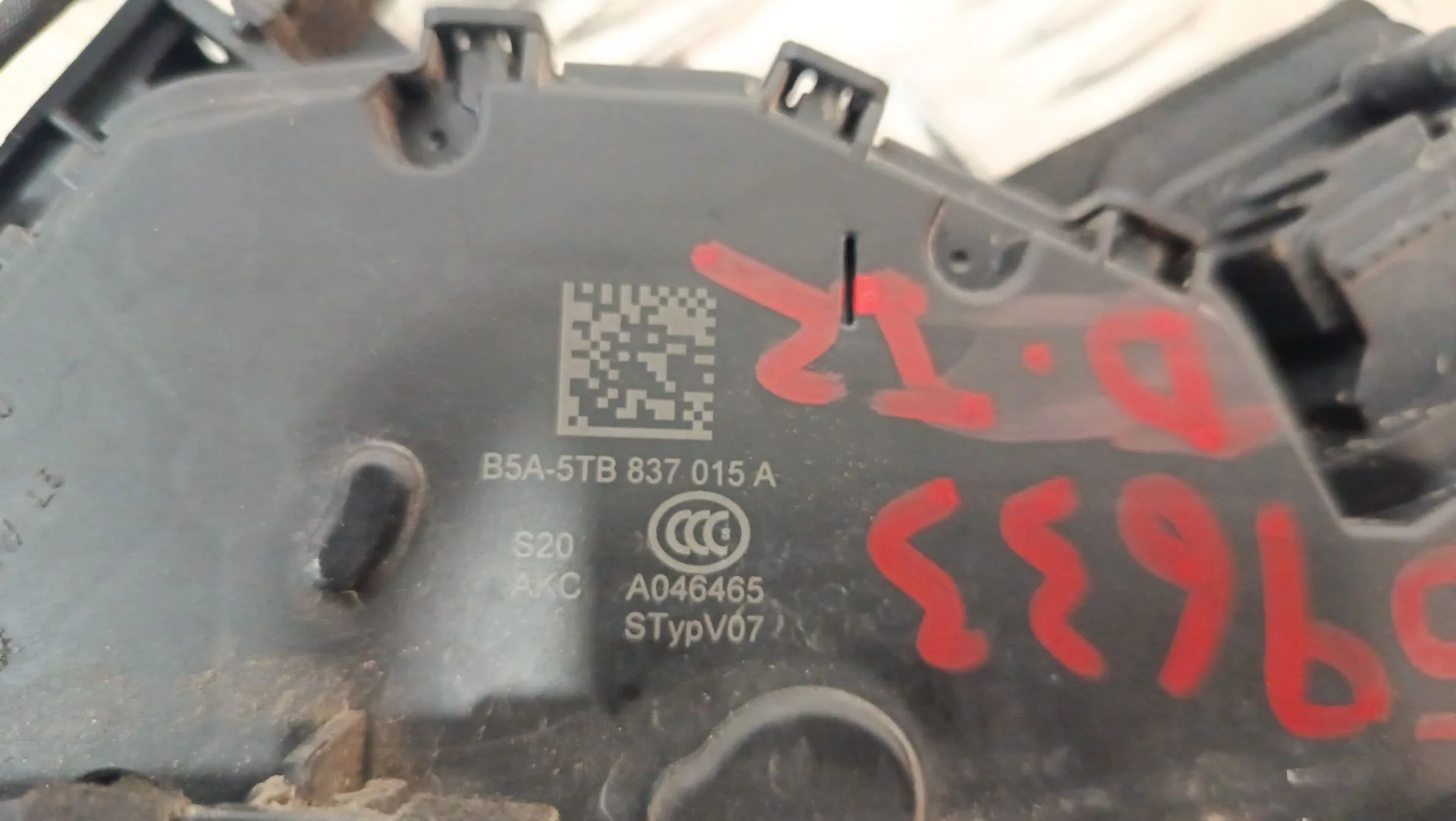 Cerradura Puerta Delantera Izquierda para Seat Arona (Kj7, Kjp)