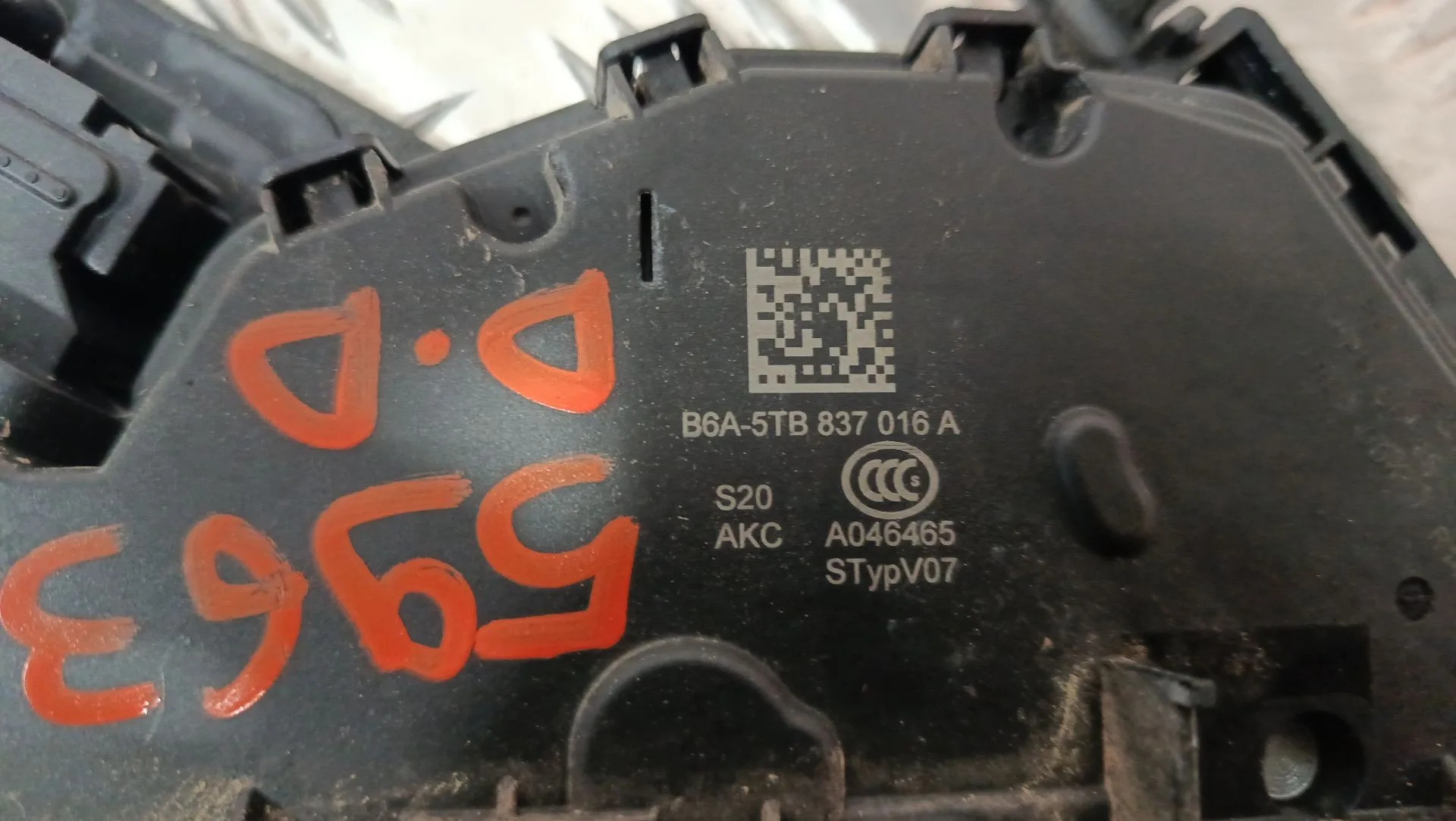 Cerradura Puerta Delantera Derecha para Seat Arona (Kj7, Kjp)