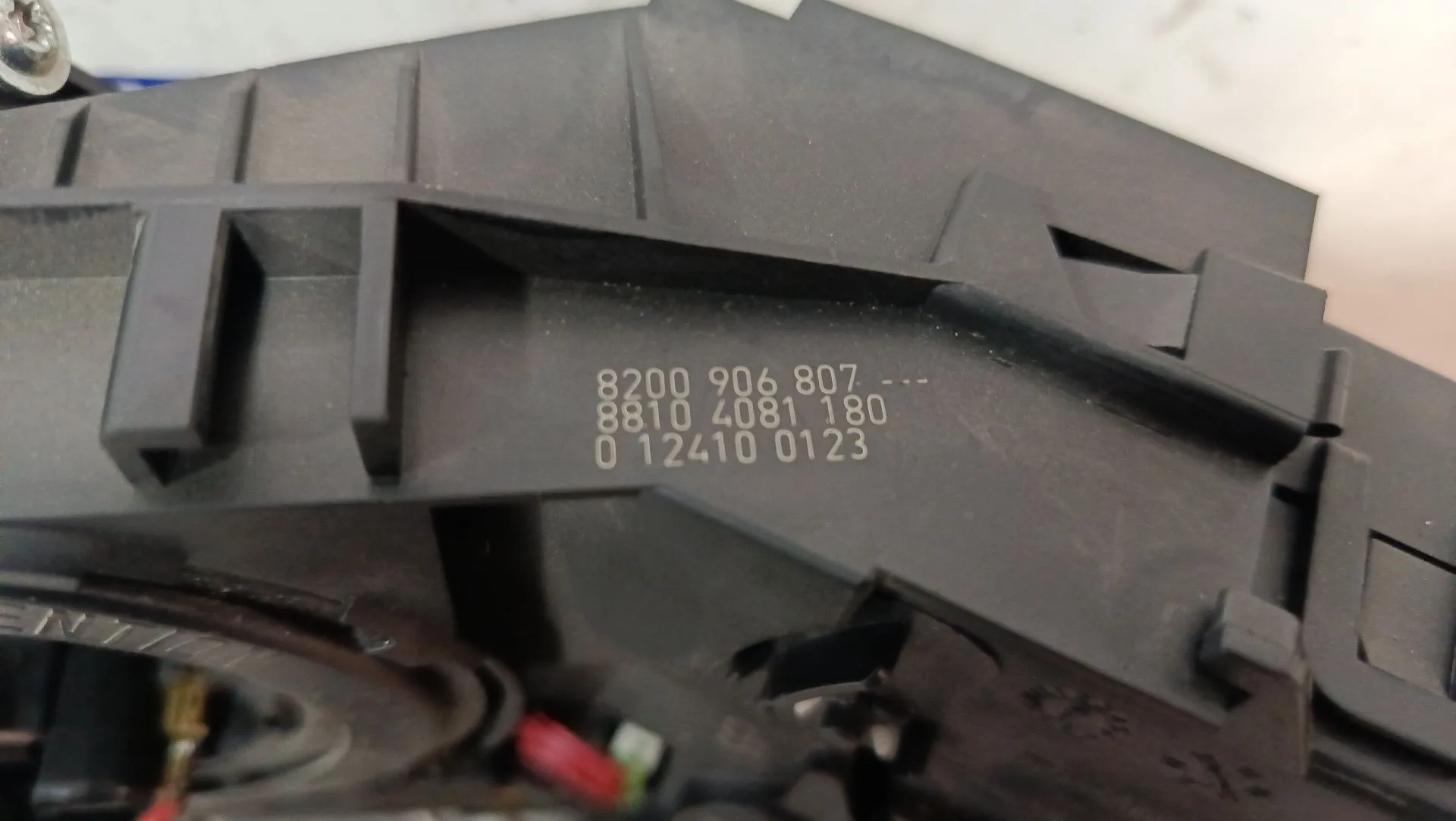 Mando Multifuncion para Renault Clio Iii (Br0/1, Cr0/1)