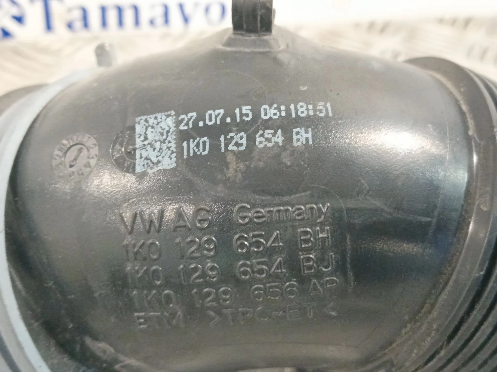 Tubo para Volkswagen Caddy Iv Monospace (Sab, Saj)
