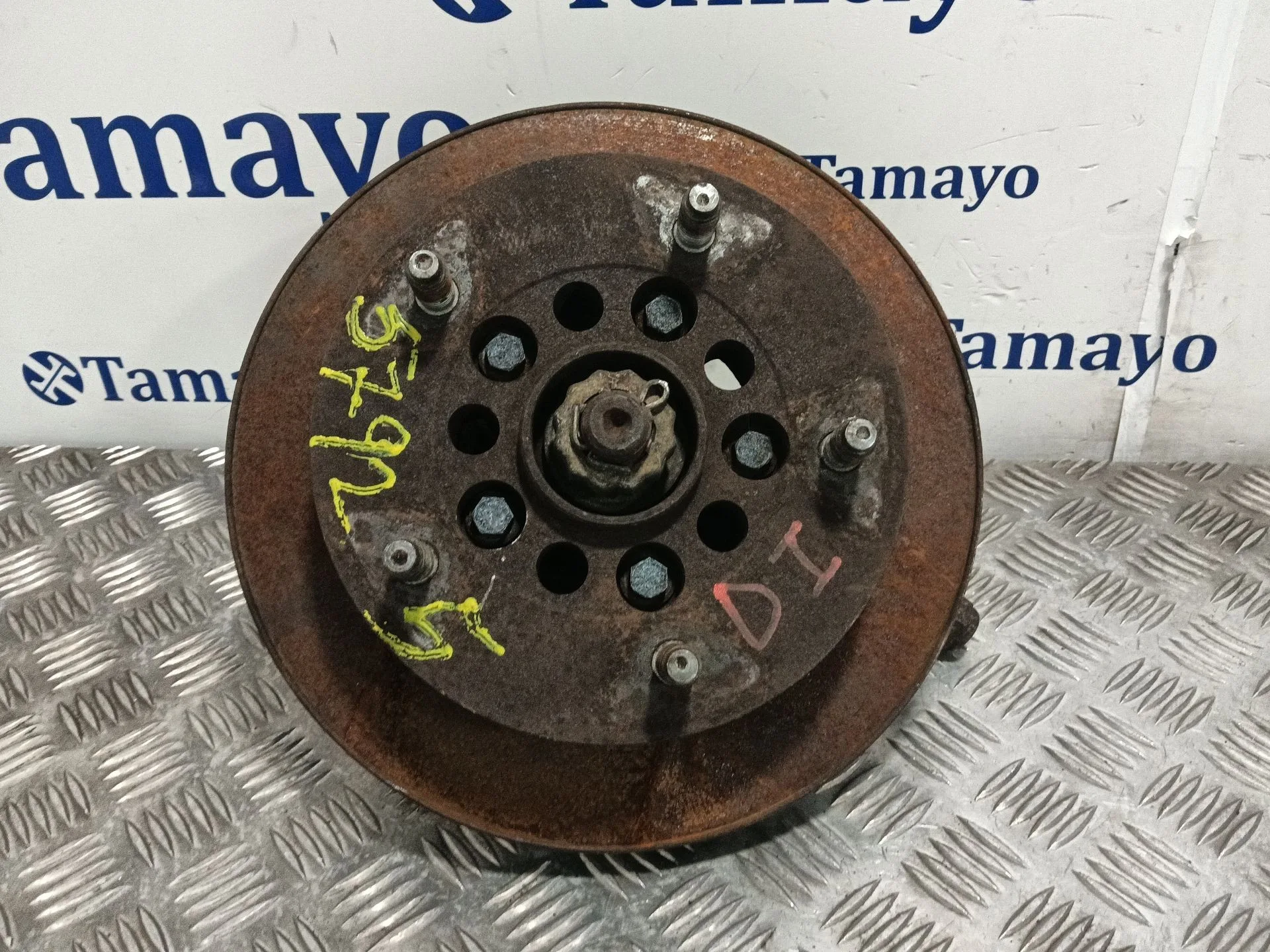 Mangueta Delantera Izquierda para Peugeot 207